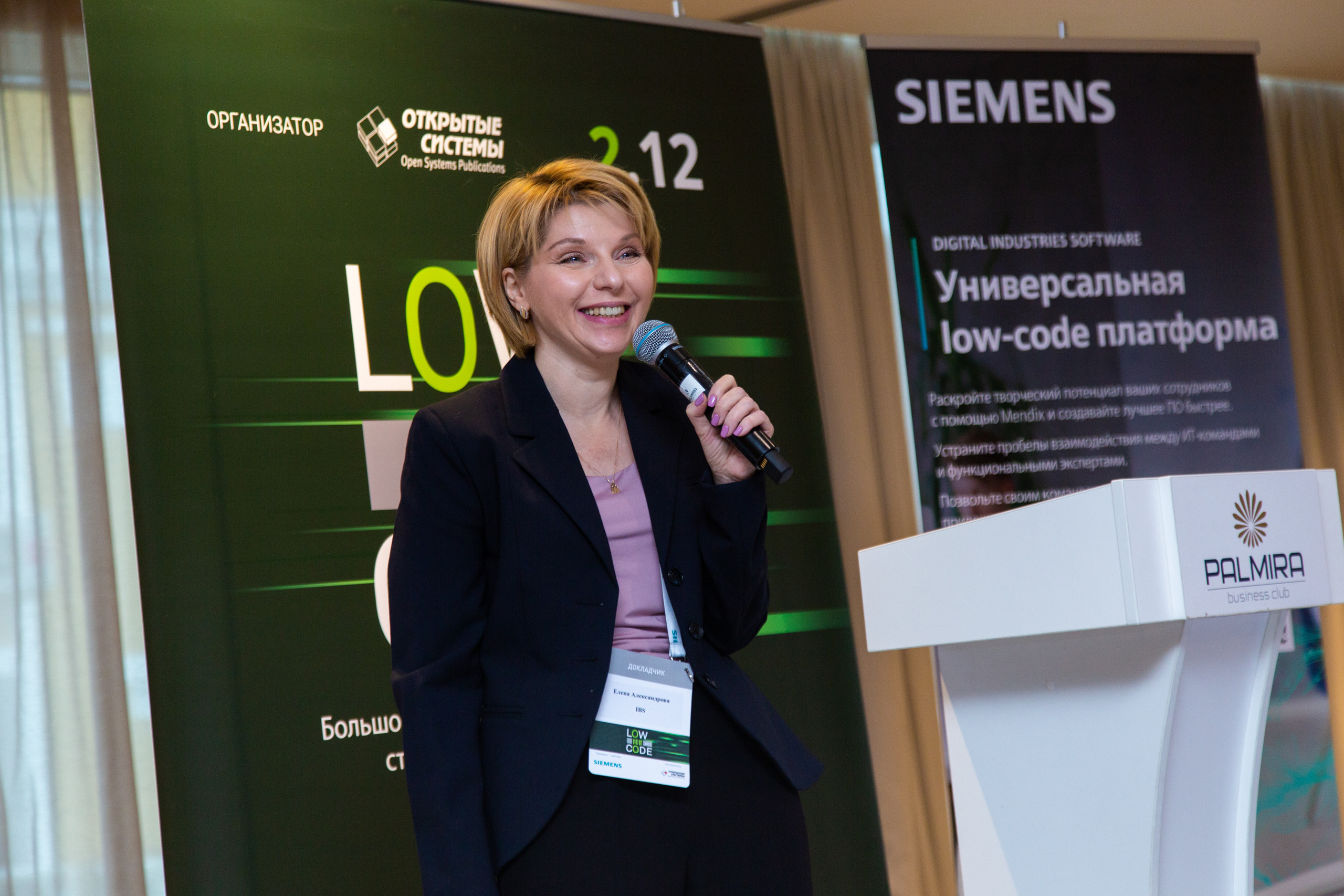 Low Code. Виктория Еремина — фотограф и видеограф в Москве