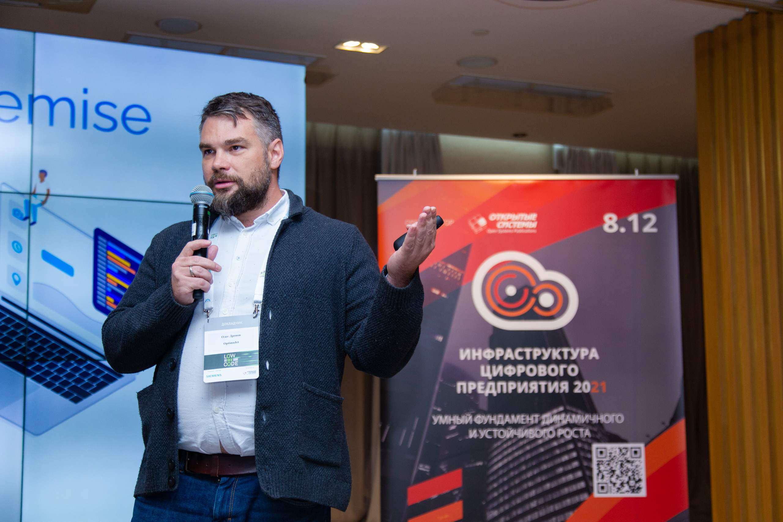 Low Code. Виктория Еремина — фотограф и видеограф в Москве