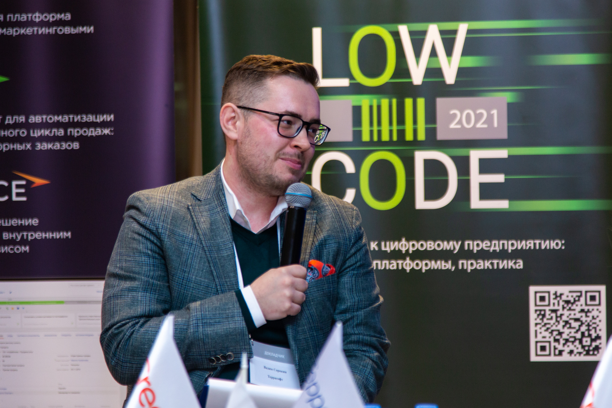 Low Code. Виктория Еремина — фотограф и видеограф в Москве