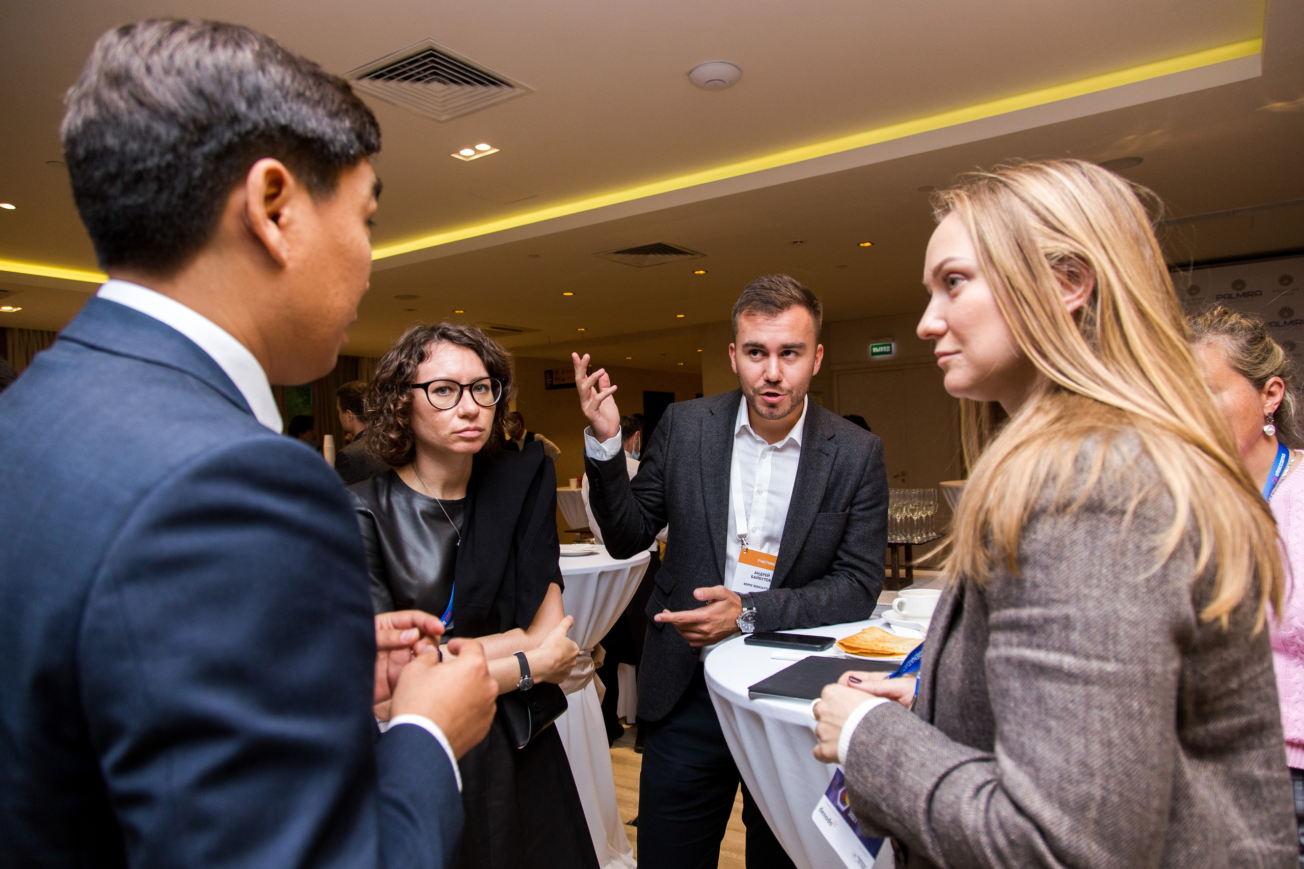Управление данными. Виктория Еремина — фотограф и видеограф в Москве