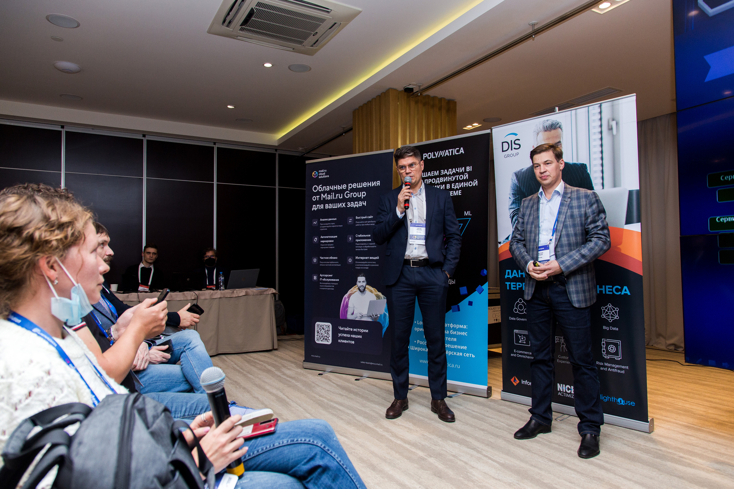 Управление данными. Виктория Еремина — фотограф и видеограф в Москве