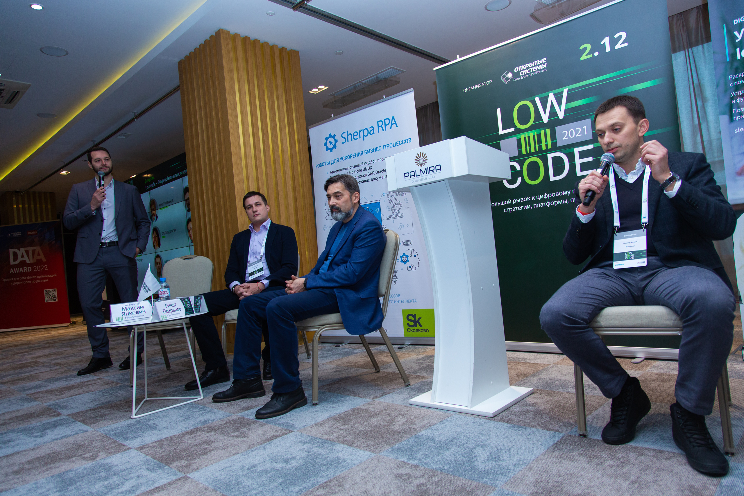 Low Code. Виктория Еремина — фотограф и видеограф в Москве