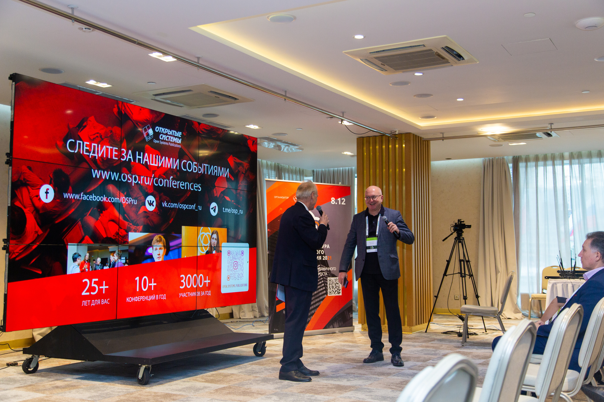 Low Code. Виктория Еремина — фотограф и видеограф в Москве