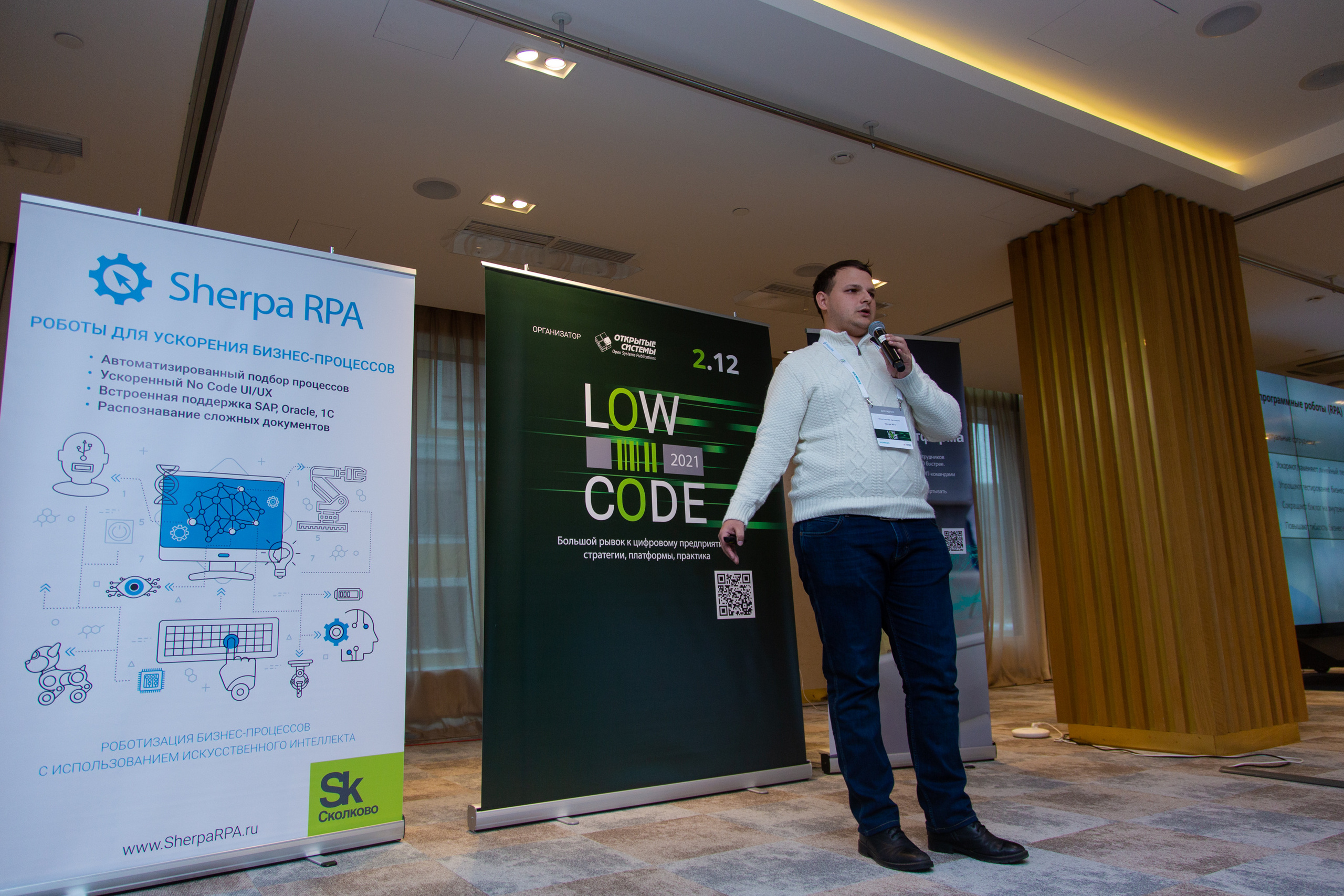 Low Code. Виктория Еремина — фотограф и видеограф в Москве