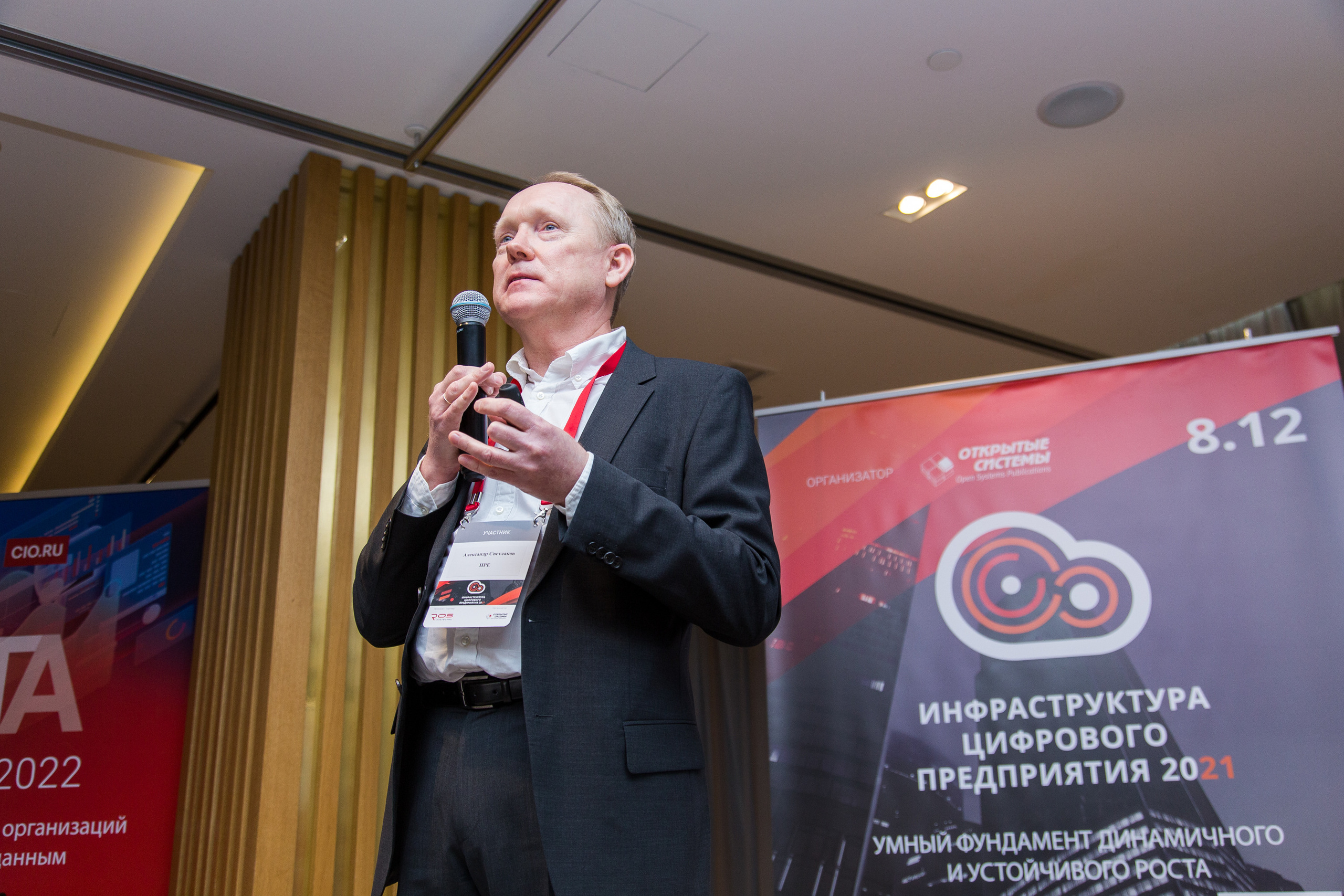 Инфраструктура 2021. Виктория Еремина — фотограф и видеограф в Москве