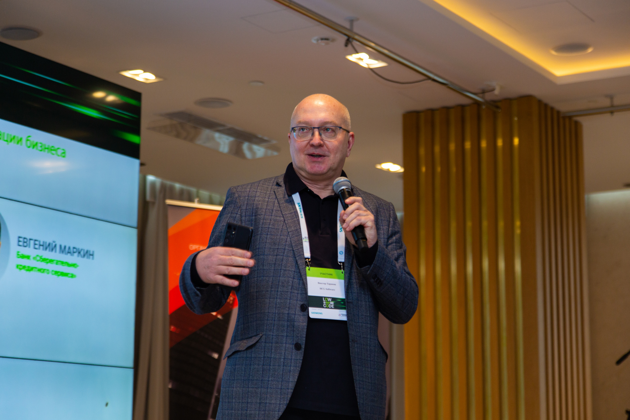 Low Code. Виктория Еремина — фотограф и видеограф в Москве