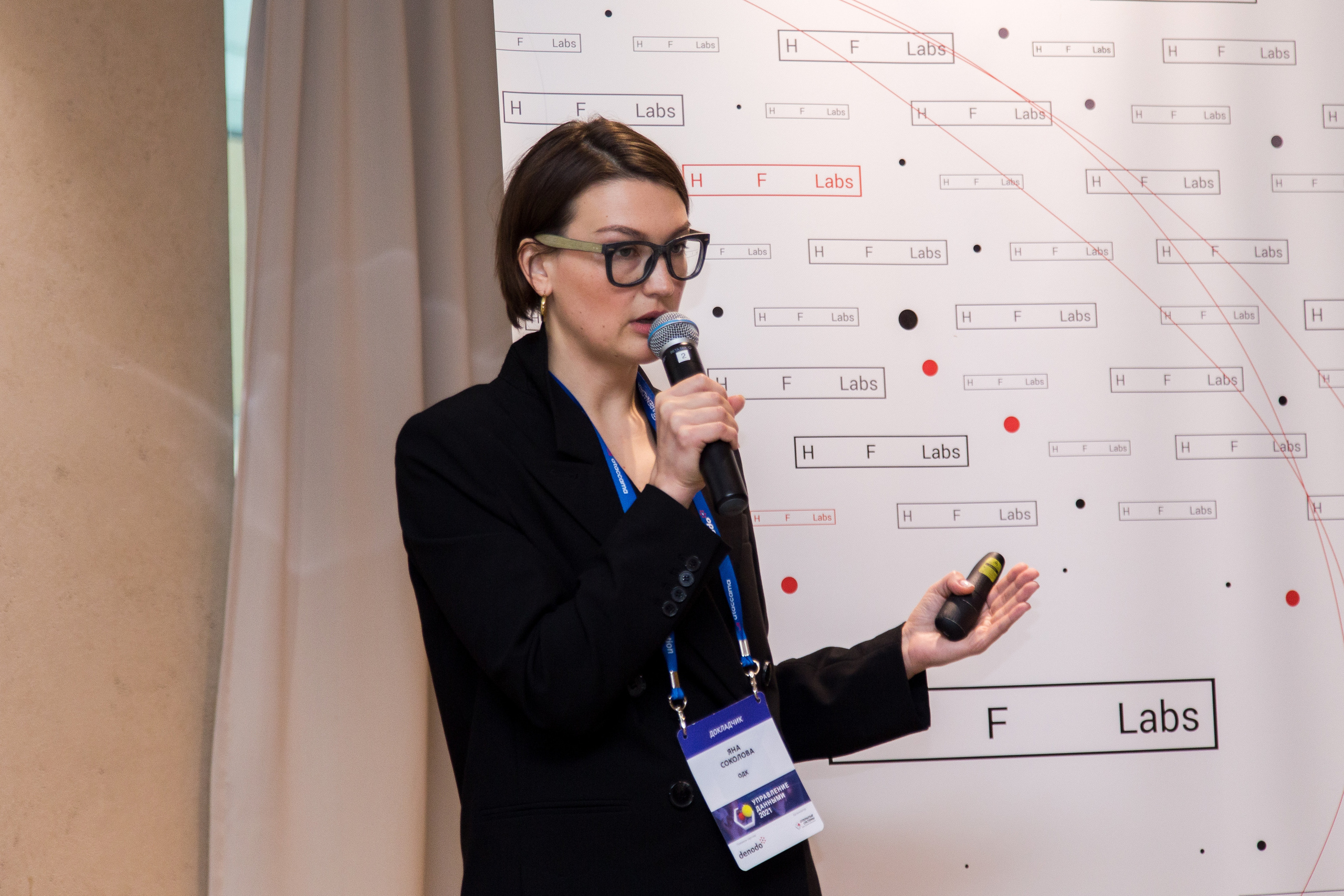 Управление данными. Виктория Еремина — фотограф и видеограф в Москве