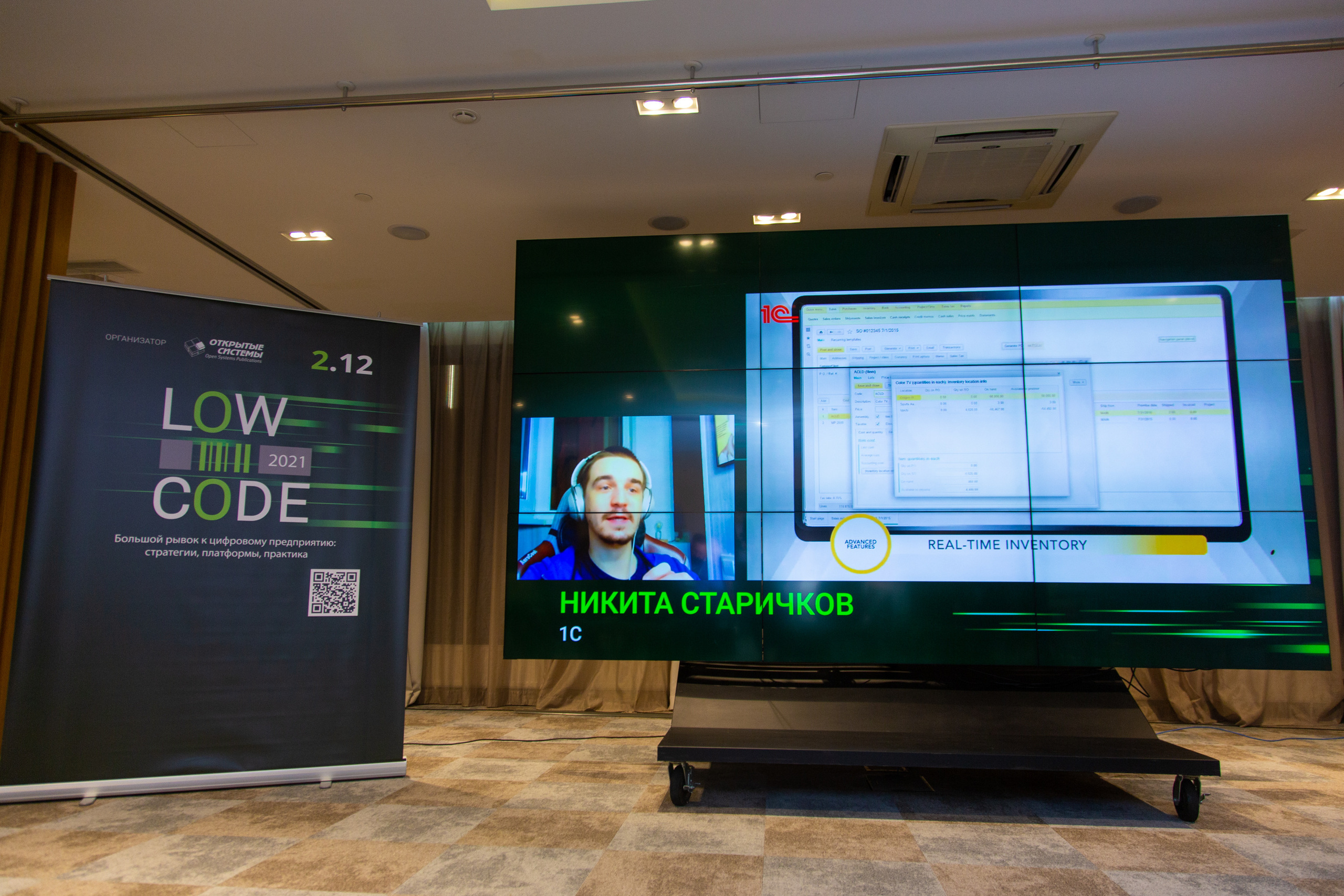 Low Code. Виктория Еремина — фотограф и видеограф в Москве