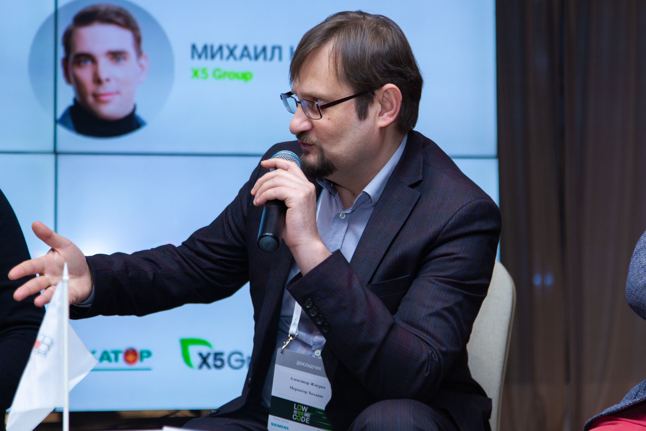 Low Code. Виктория Еремина — фотограф и видеограф в Москве