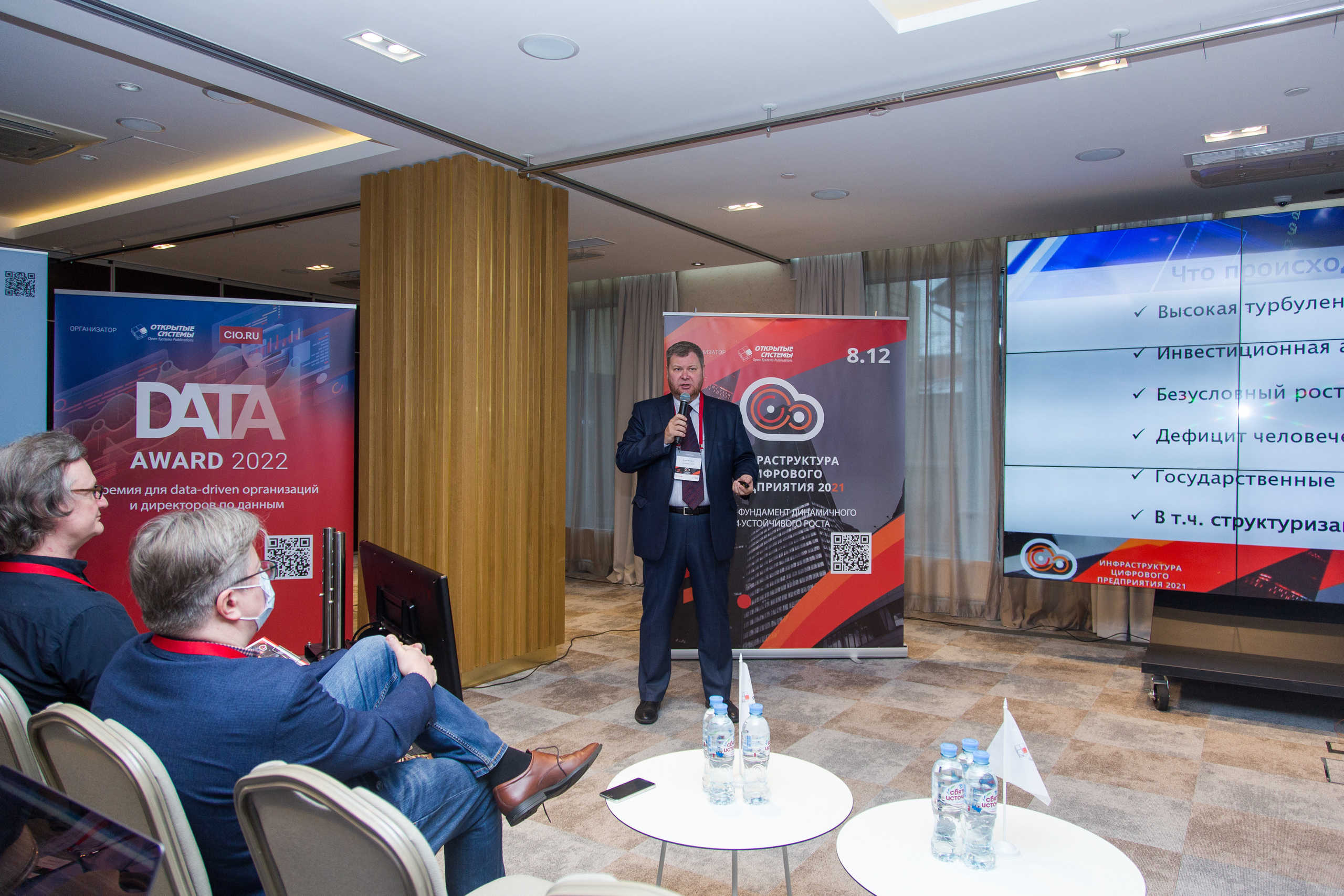 Инфраструктура 2021. Виктория Еремина — фотограф и видеограф в Москве