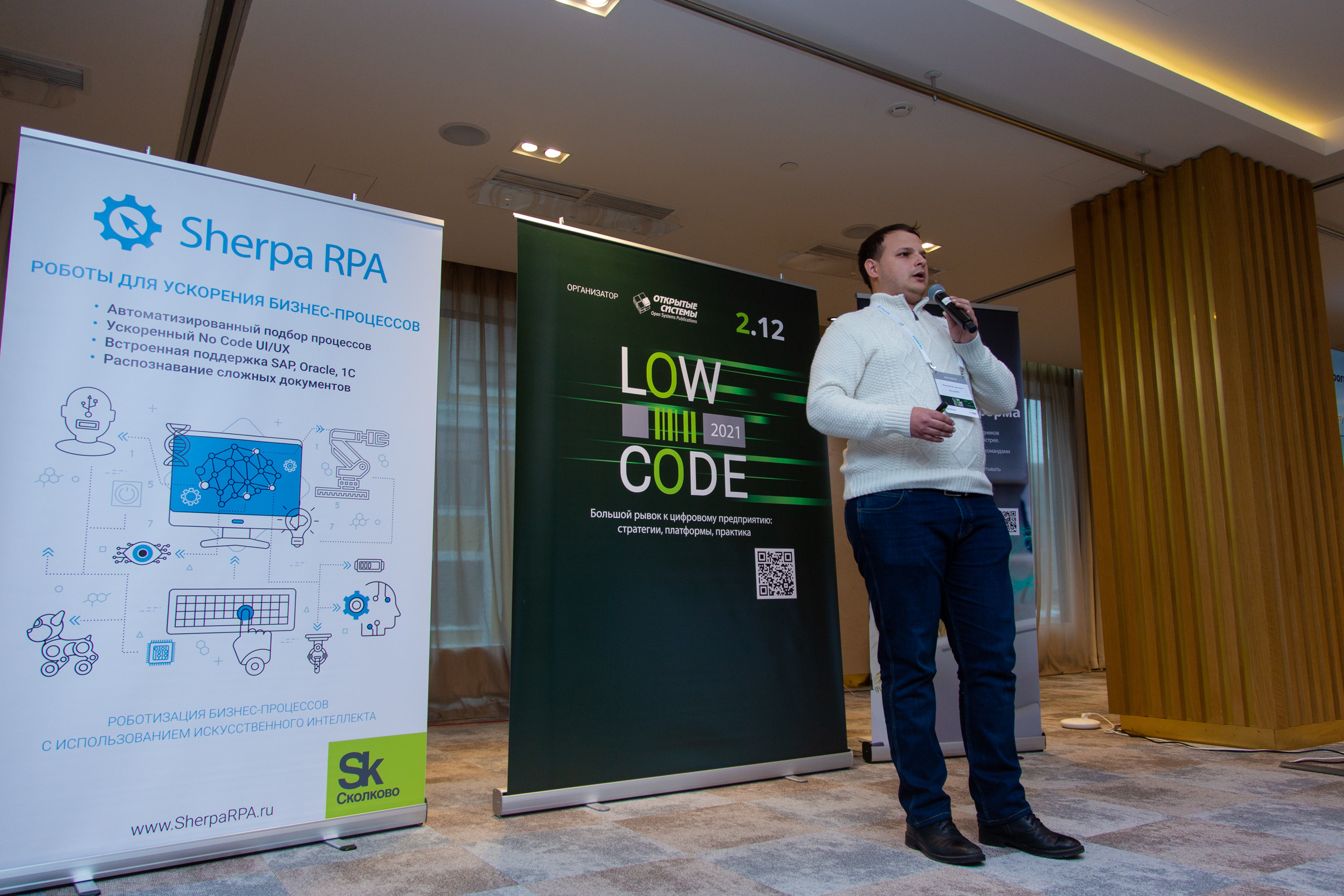 Low Code. Виктория Еремина — фотограф и видеограф в Москве