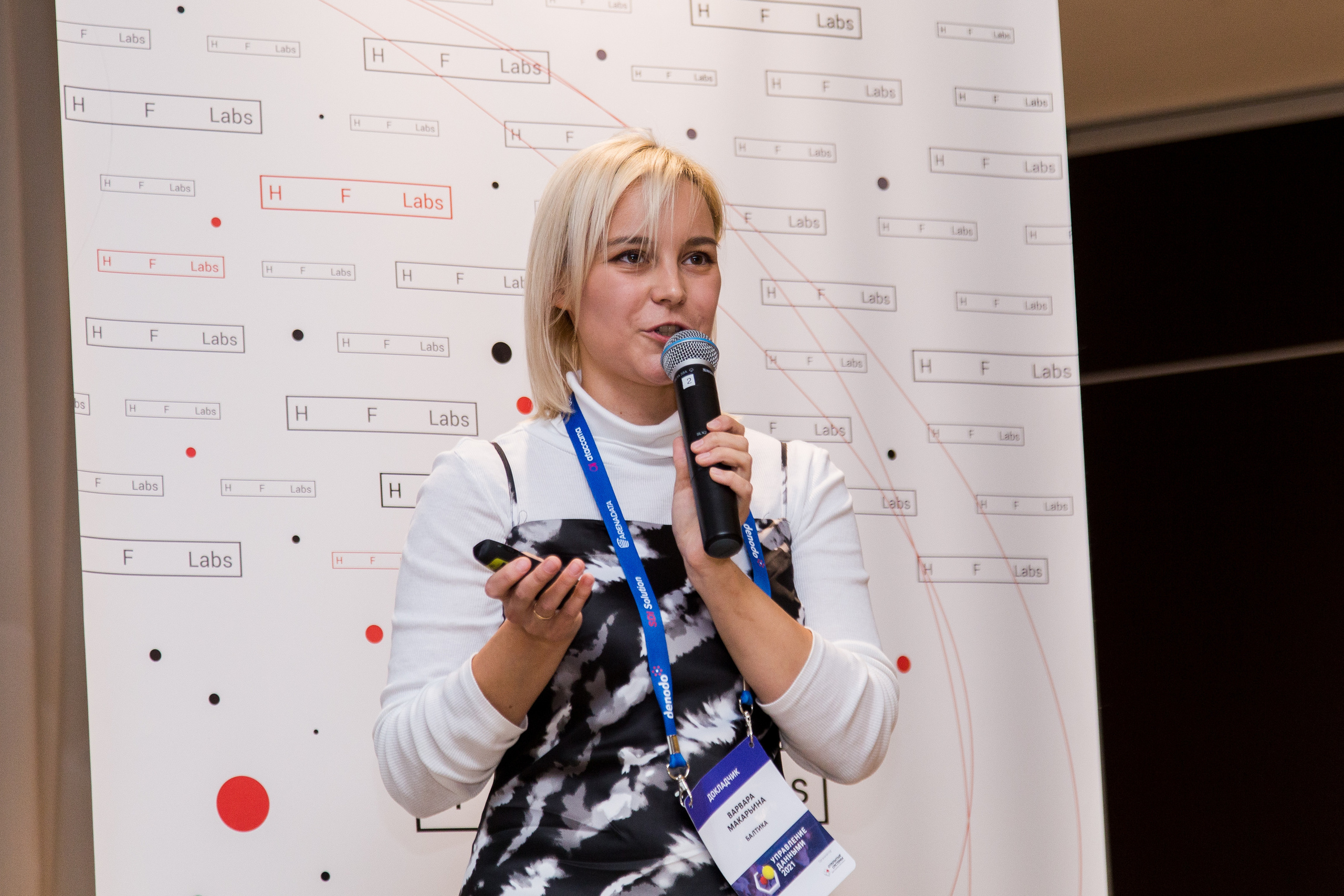 Управление данными. Виктория Еремина — фотограф и видеограф в Москве