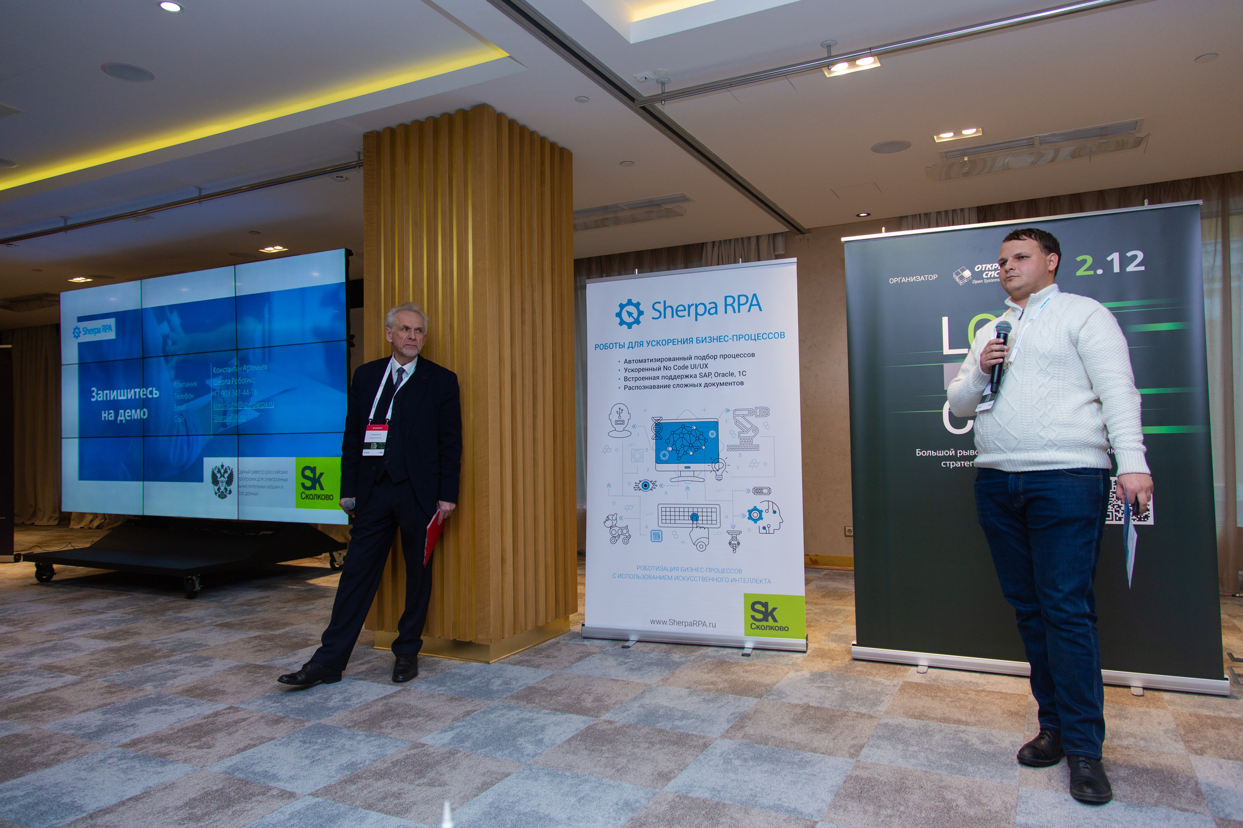 Low Code. Виктория Еремина — фотограф и видеограф в Москве