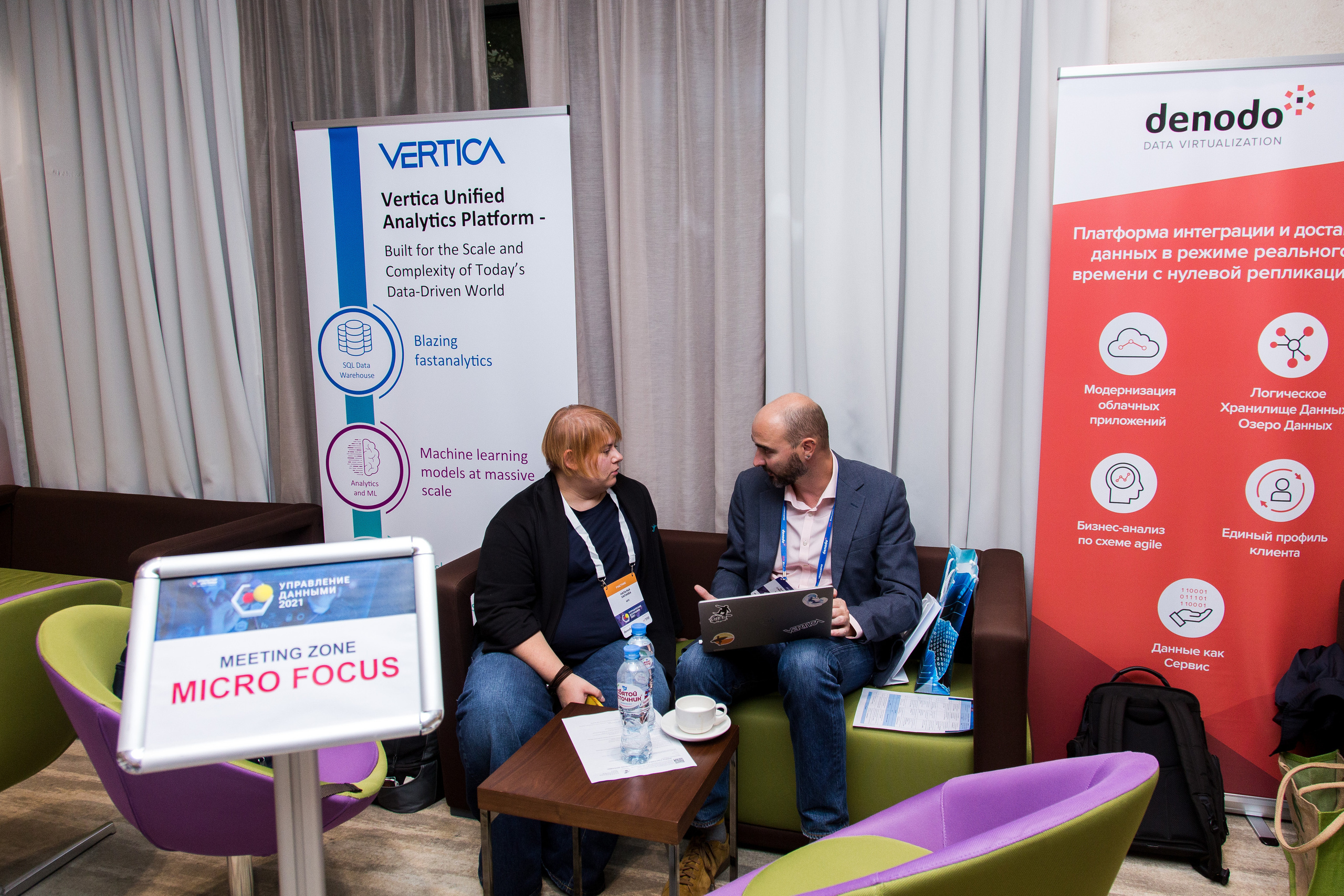 Управление данными. Виктория Еремина — фотограф и видеограф в Москве