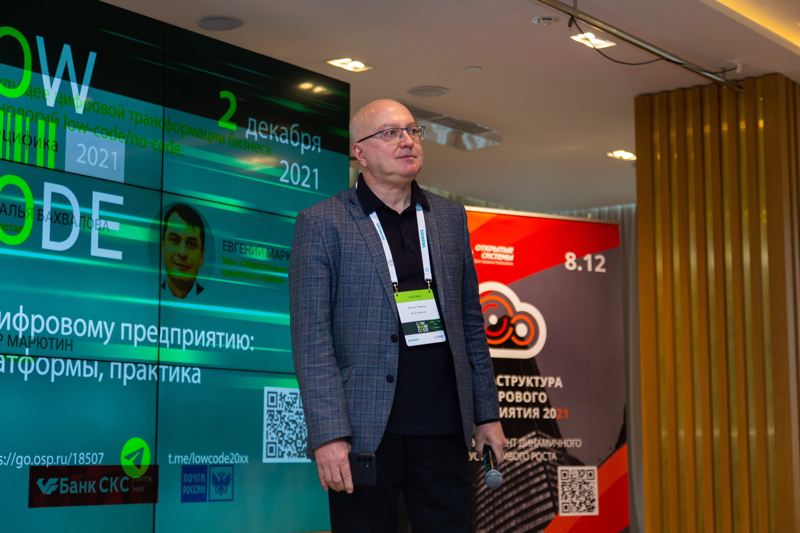 Low Code. Виктория Еремина — фотограф и видеограф в Москве