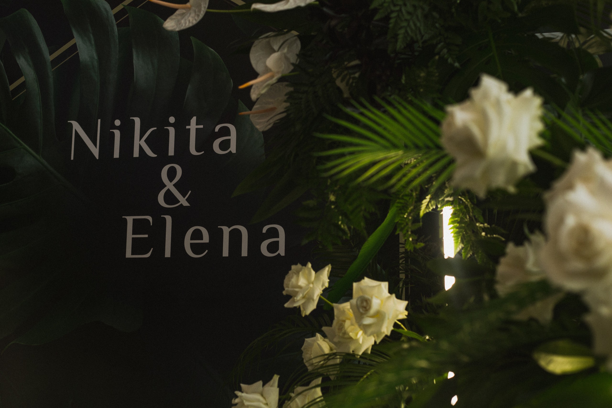 Декор свадьбы. Виктория Еремина — фотограф и видеограф в Москве