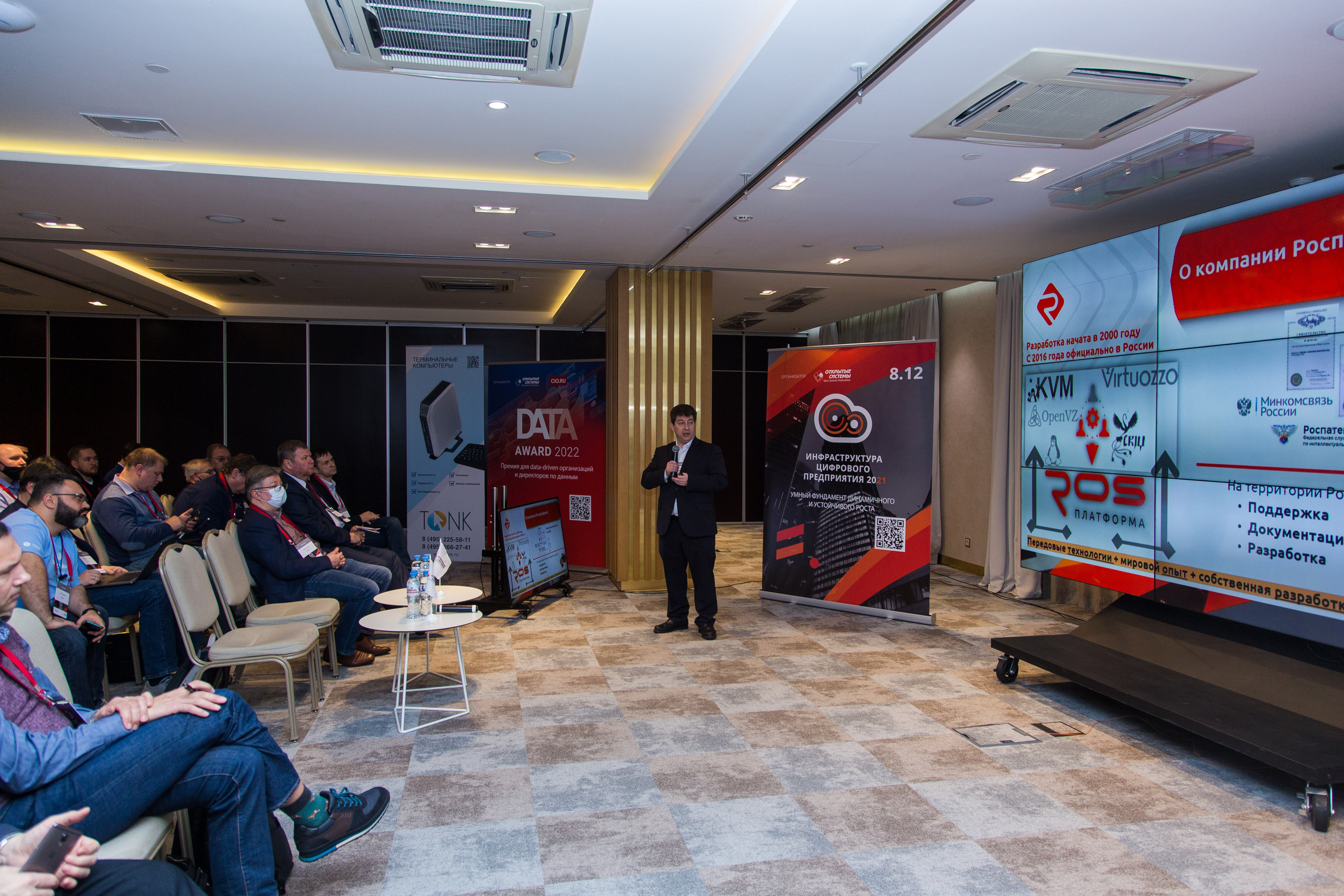 Инфраструктура 2021. Виктория Еремина — фотограф и видеограф в Москве