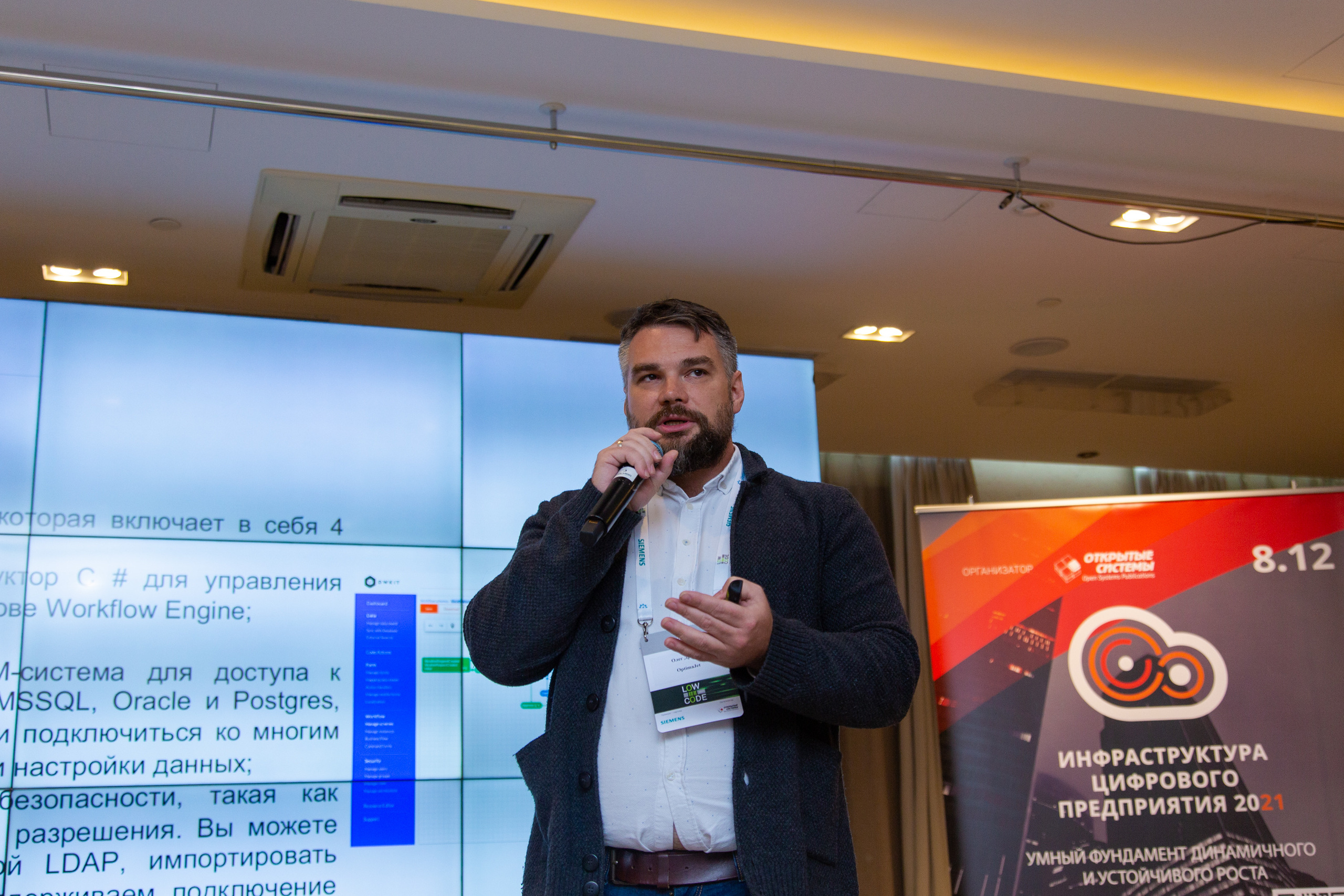 Low Code. Виктория Еремина — фотограф и видеограф в Москве