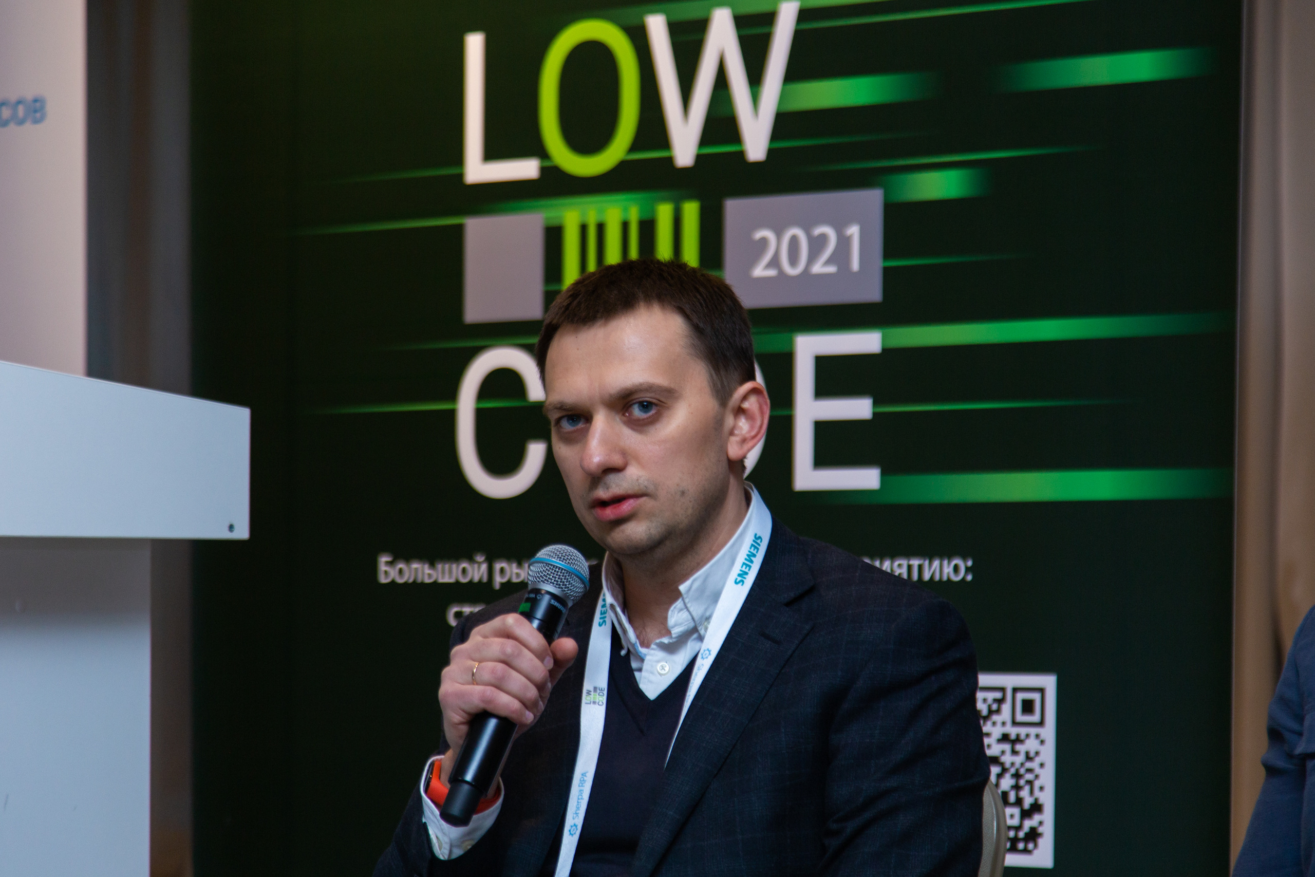 Low Code. Виктория Еремина — фотограф и видеограф в Москве