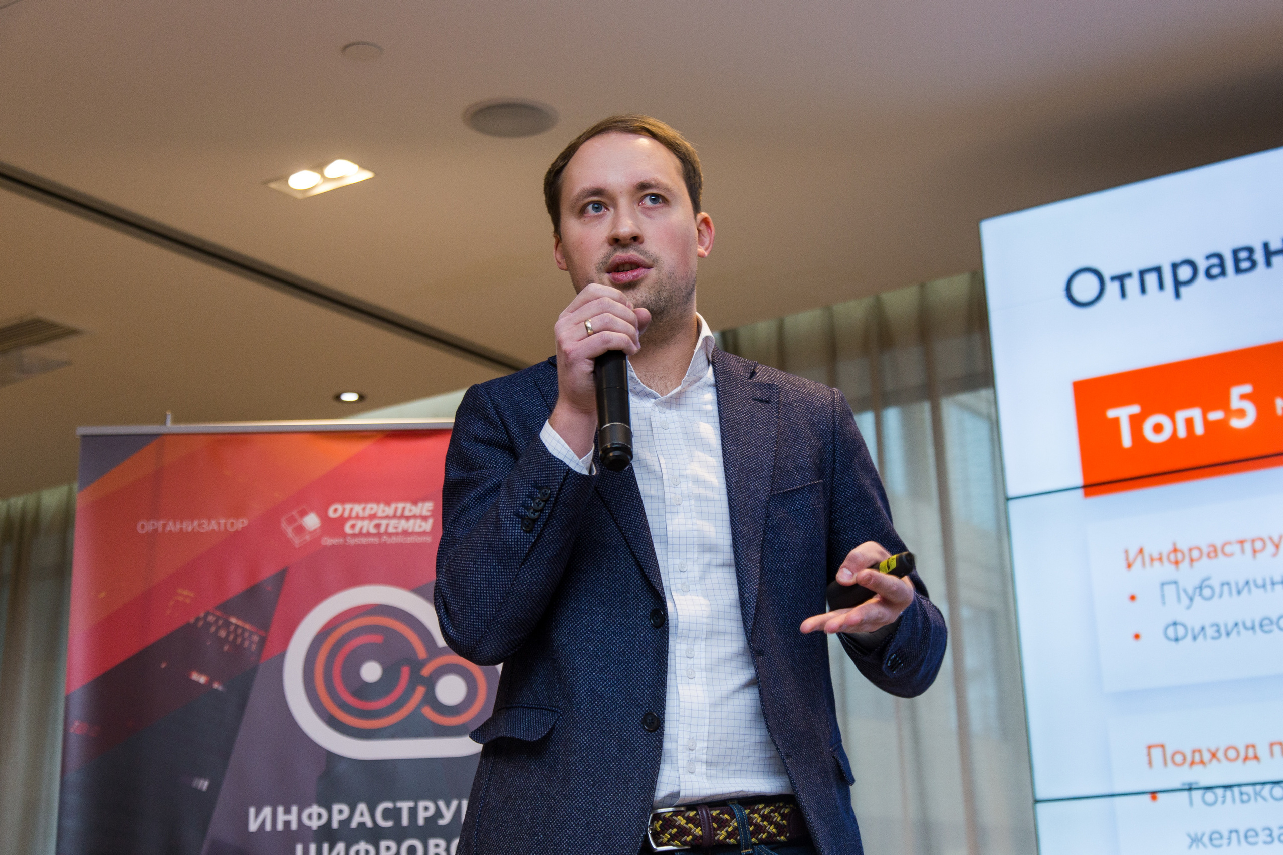 Инфраструктура 2021. Виктория Еремина — фотограф и видеограф в Москве