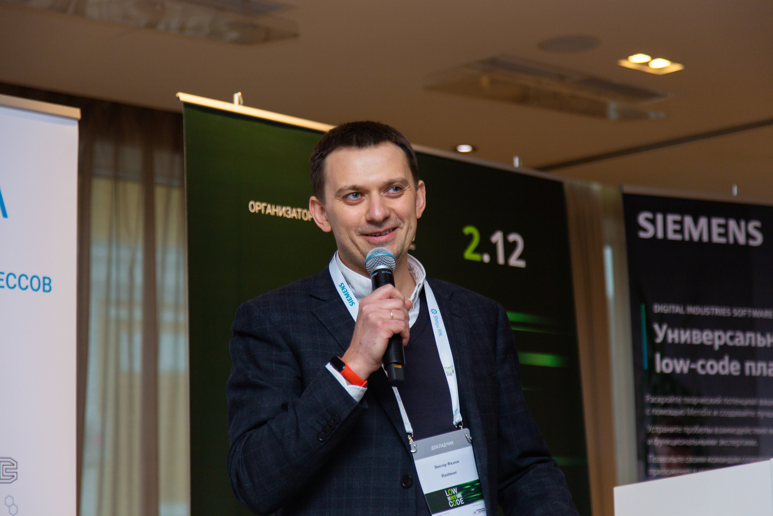 Low Code. Виктория Еремина — фотограф и видеограф в Москве