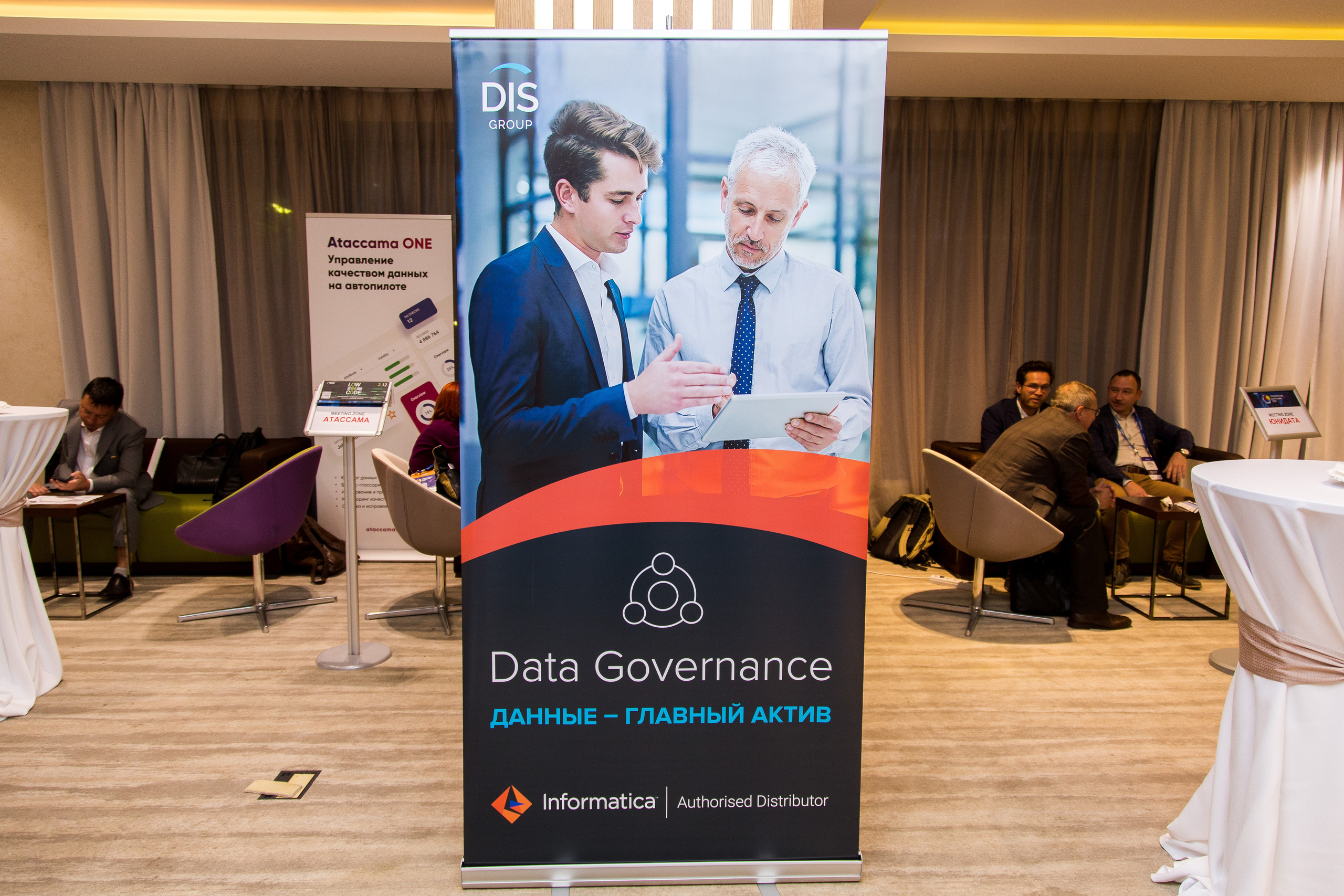 Управление данными. Виктория Еремина — фотограф и видеограф в Москве