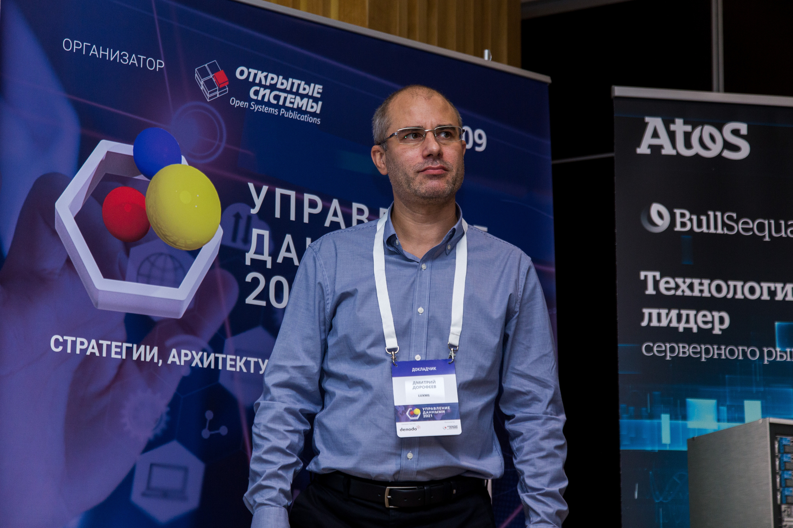 Управление данными. Виктория Еремина — фотограф и видеограф в Москве