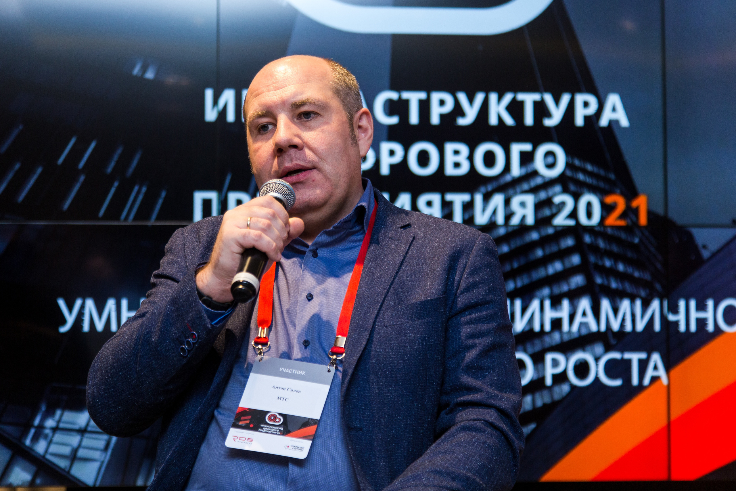 Инфраструктура 2021. Виктория Еремина — фотограф и видеограф в Москве