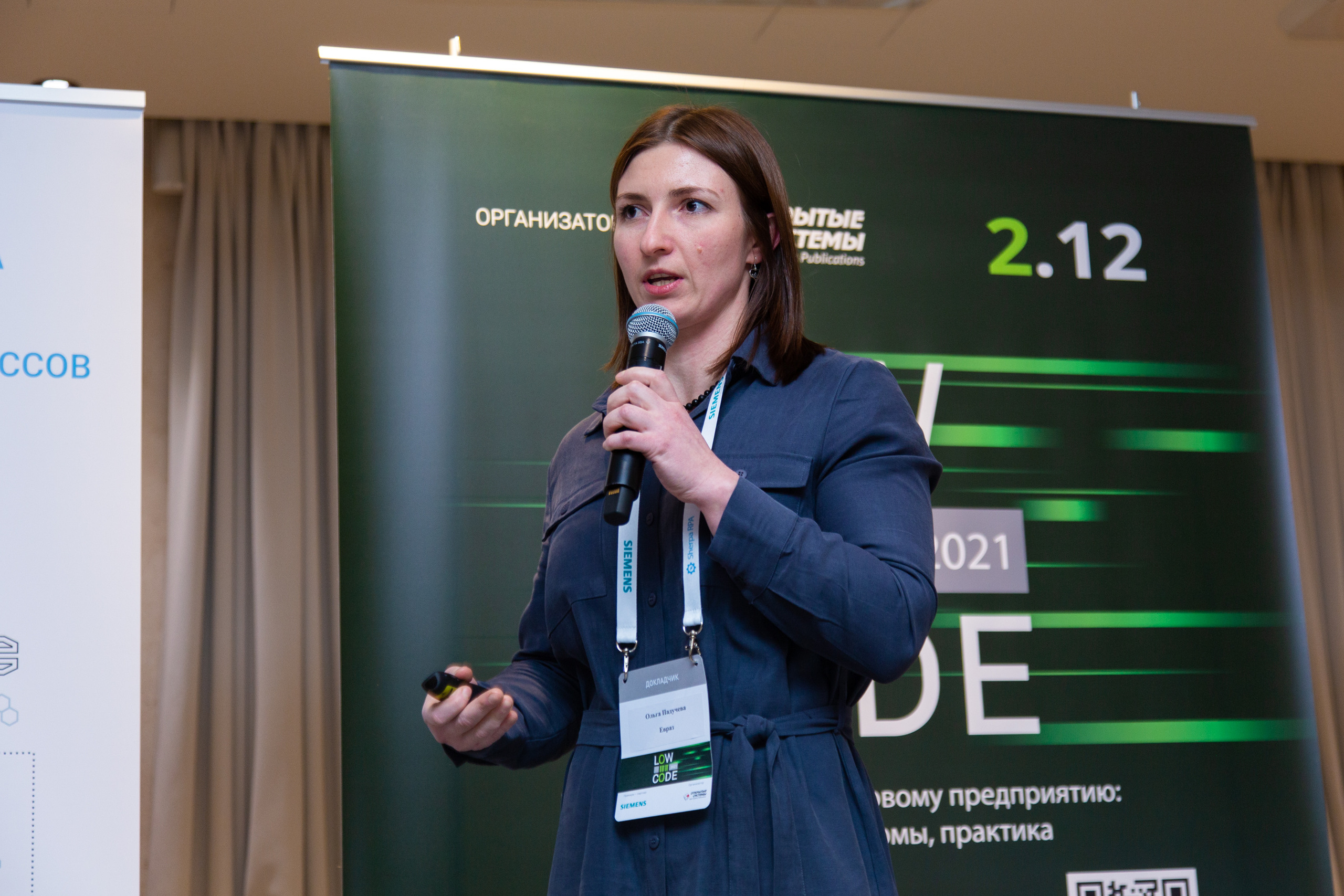 Low Code. Виктория Еремина — фотограф и видеограф в Москве