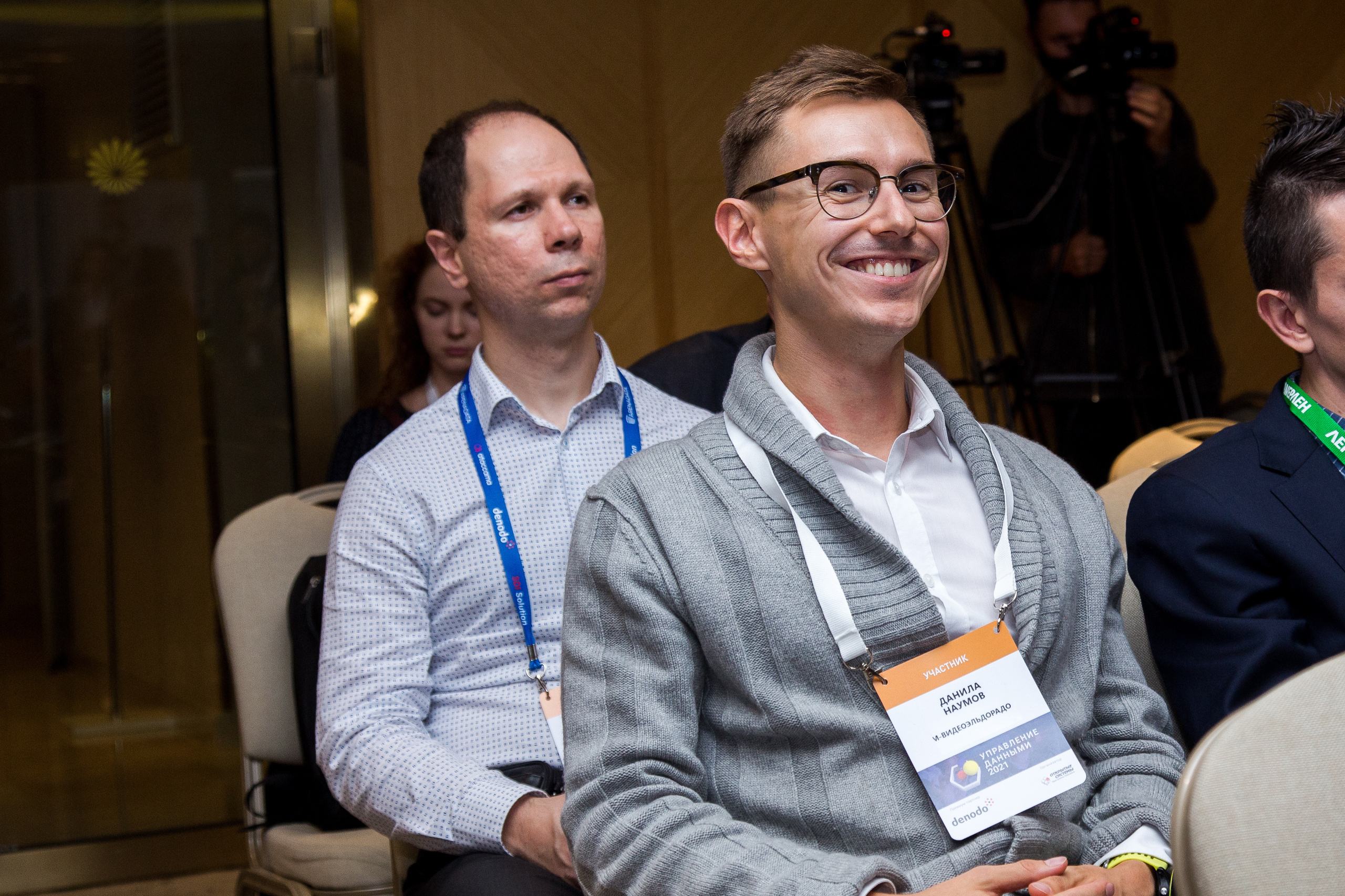 Управление данными. Виктория Еремина — фотограф и видеограф в Москве