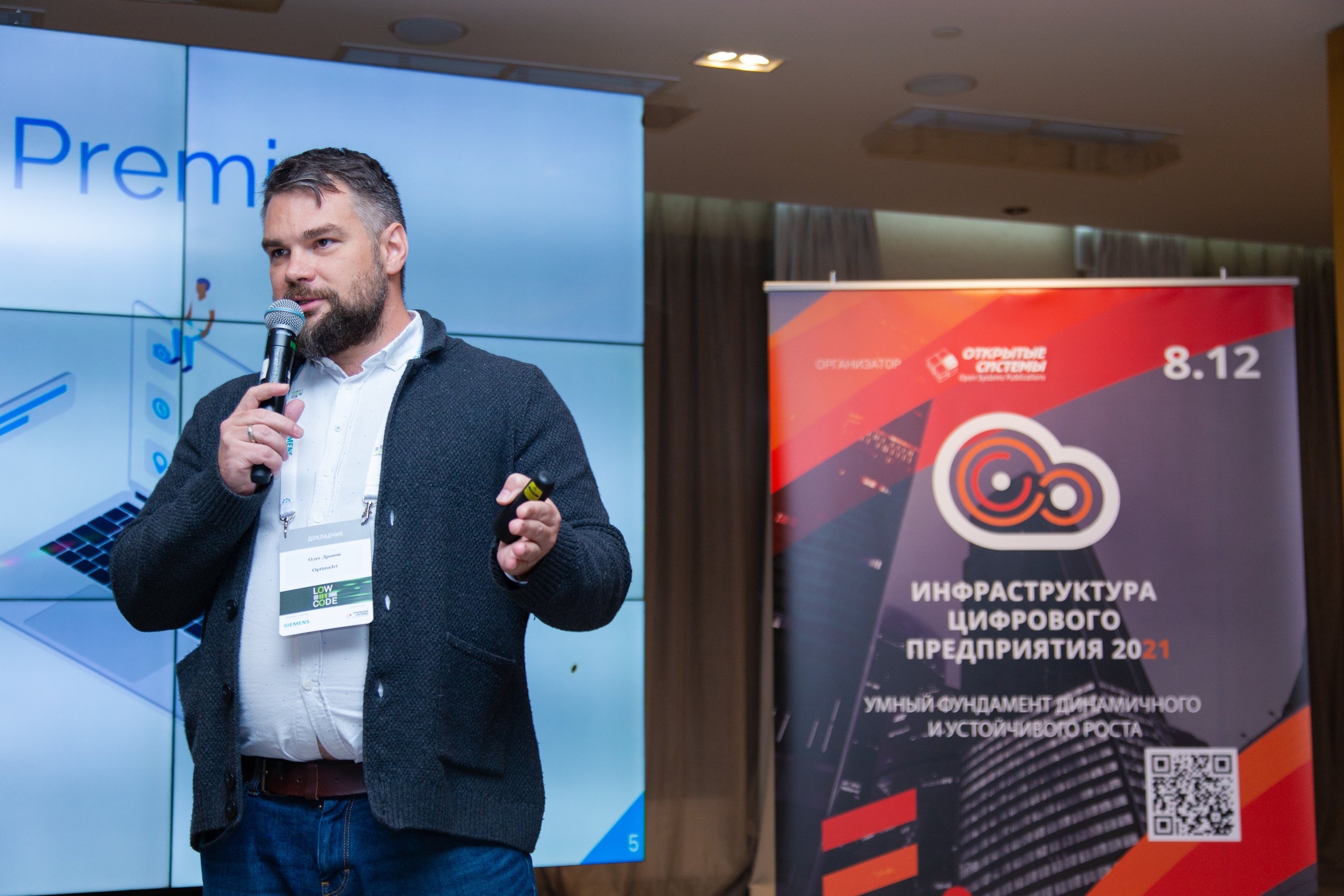 Low Code. Виктория Еремина — фотограф и видеограф в Москве