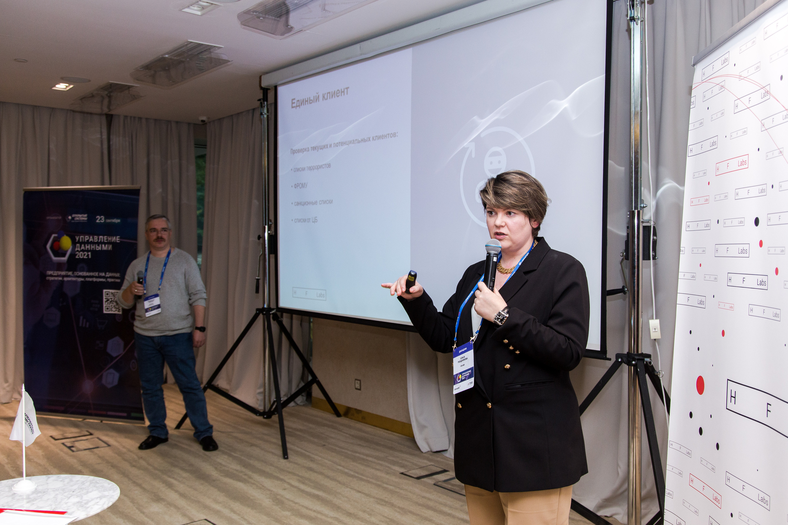 Управление данными. Виктория Еремина — фотограф и видеограф в Москве