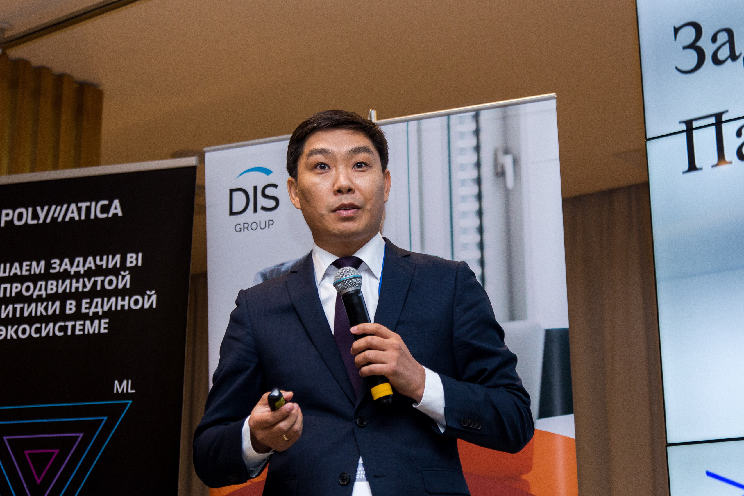 Управление данными. Виктория Еремина — фотограф и видеограф в Москве