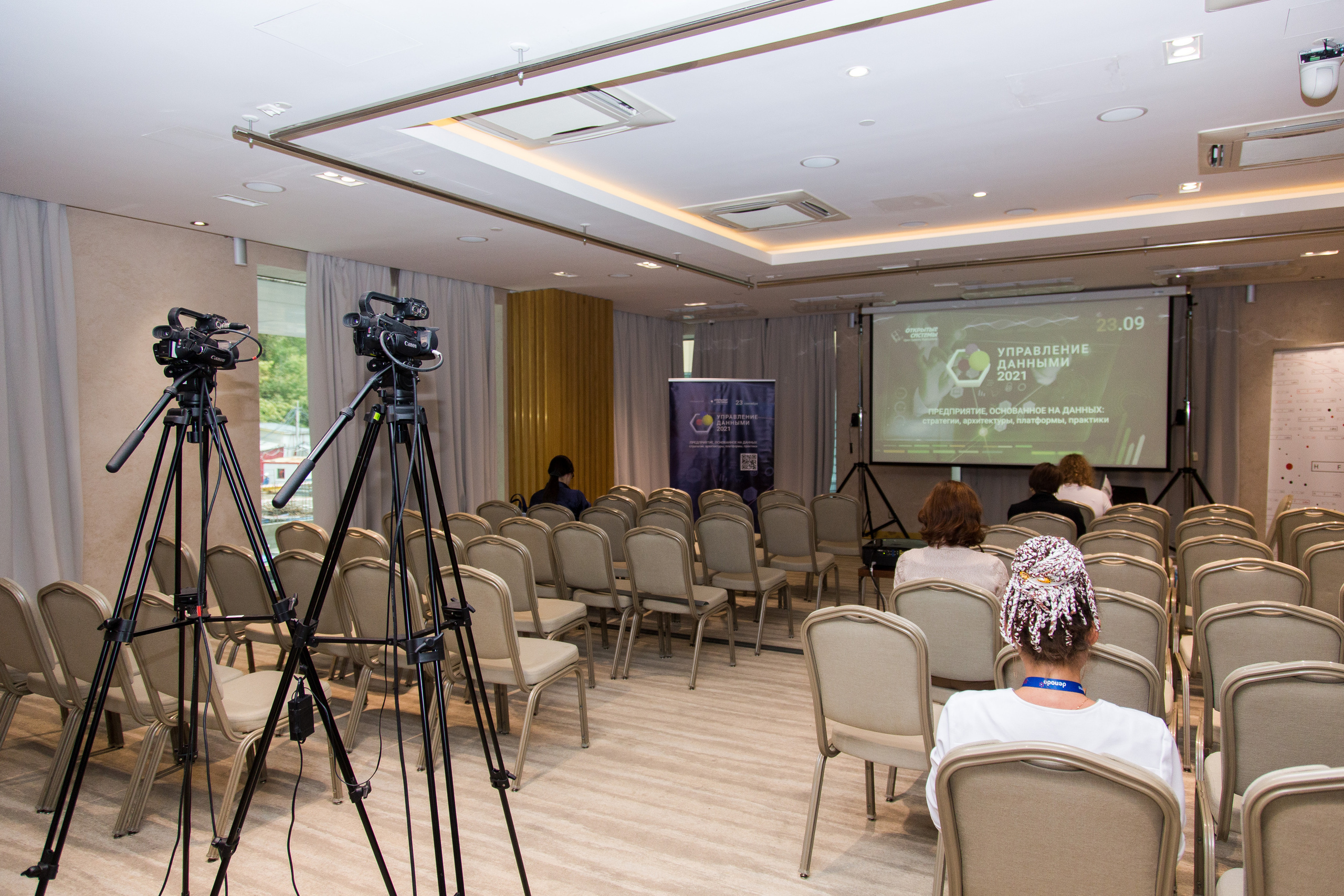 Управление данными. Виктория Еремина — фотограф и видеограф в Москве