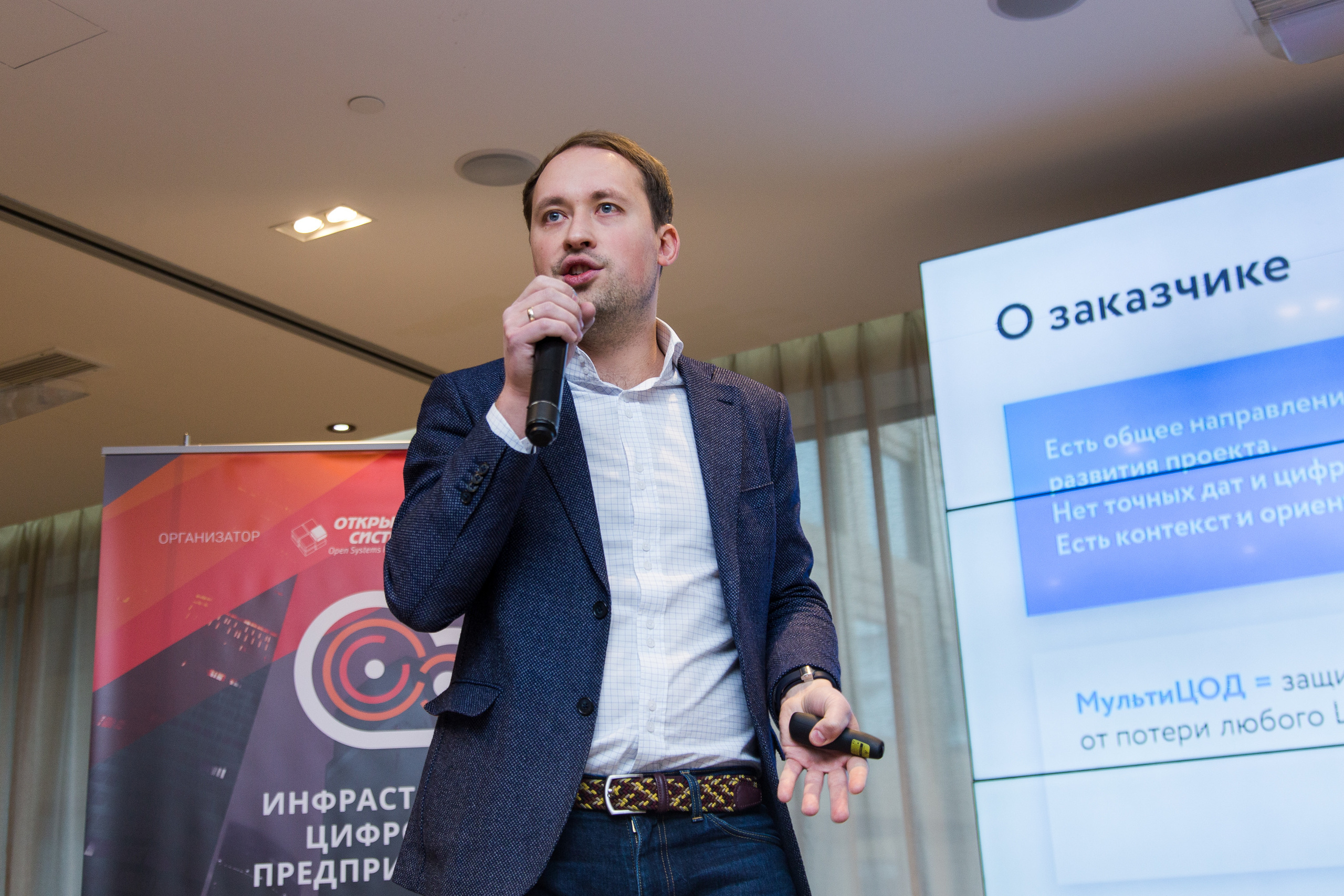 Инфраструктура 2021. Виктория Еремина — фотограф и видеограф в Москве