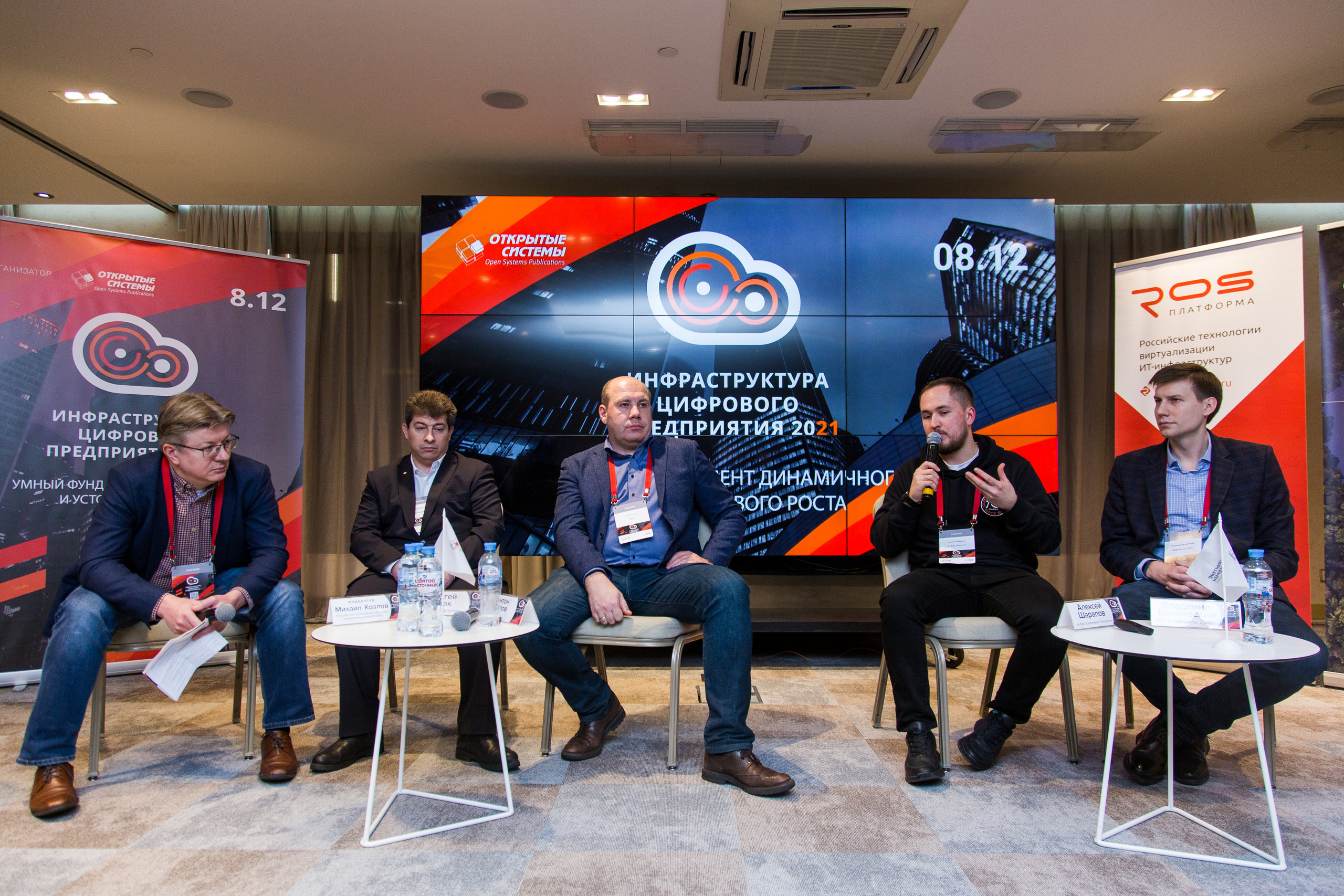 Инфраструктура 2021. Виктория Еремина — фотограф и видеограф в Москве