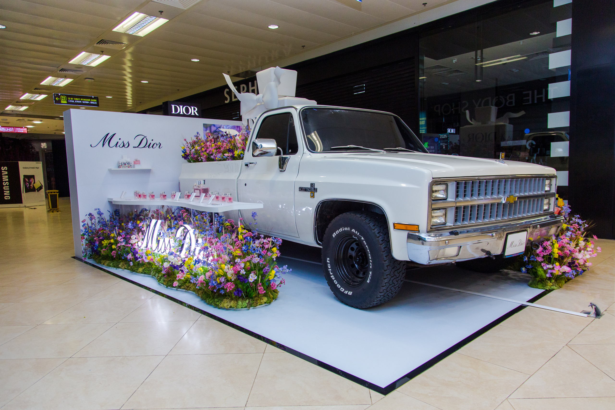 Dior. Виктория Еремина — фотограф и видеограф в Москве