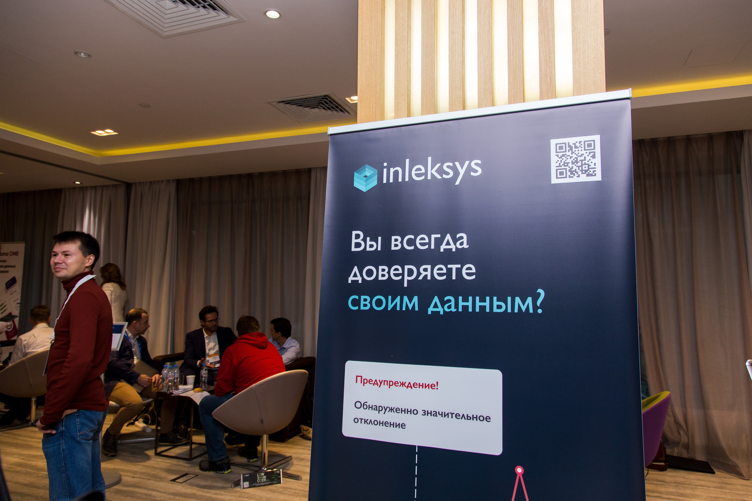 Управление данными. Виктория Еремина — фотограф и видеограф в Москве