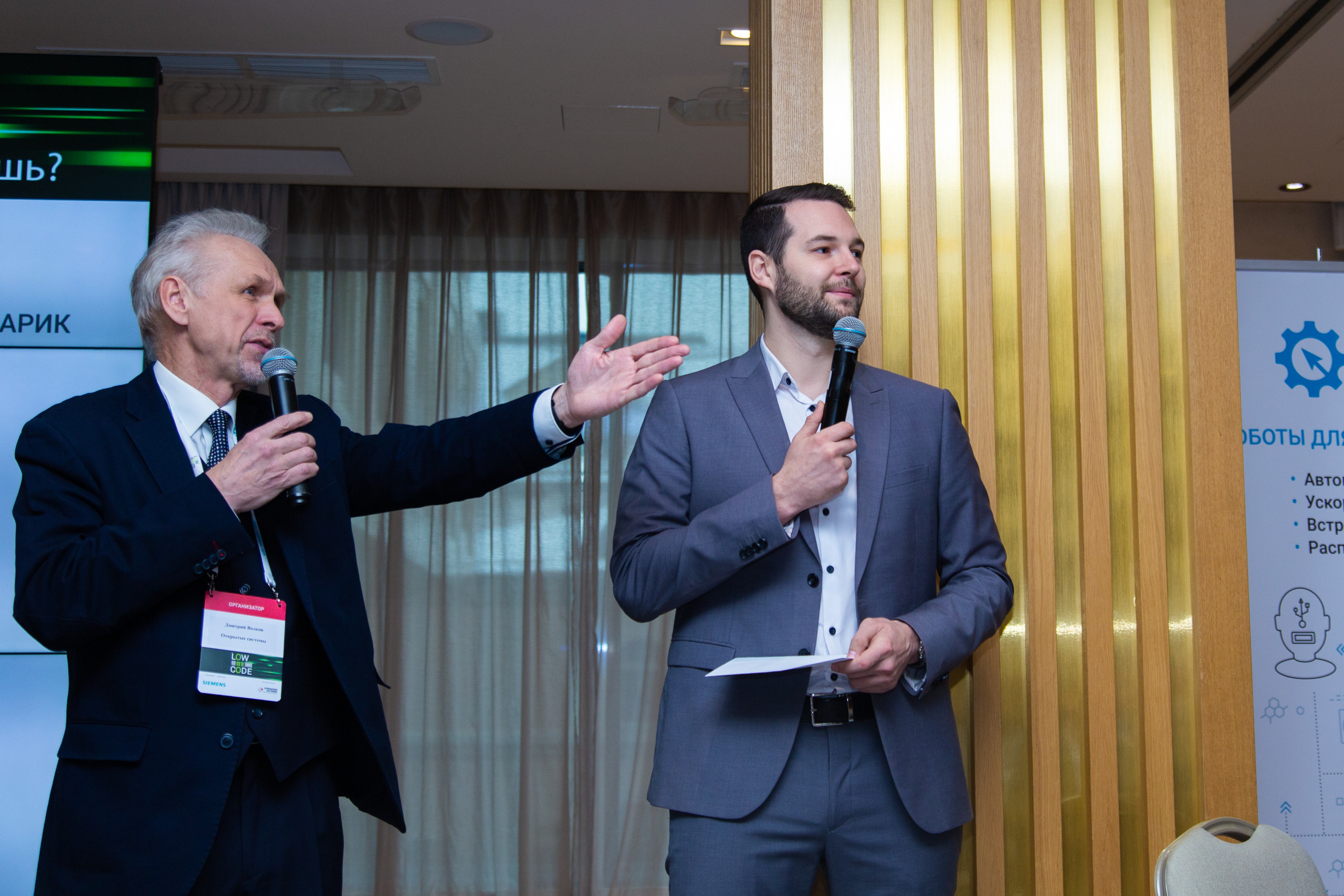 Low Code. Виктория Еремина — фотограф и видеограф в Москве