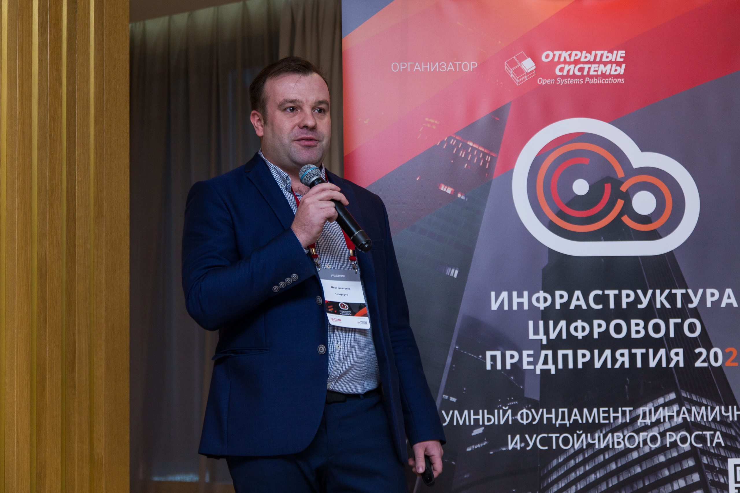 Инфраструктура 2021. Виктория Еремина — фотограф и видеограф в Москве