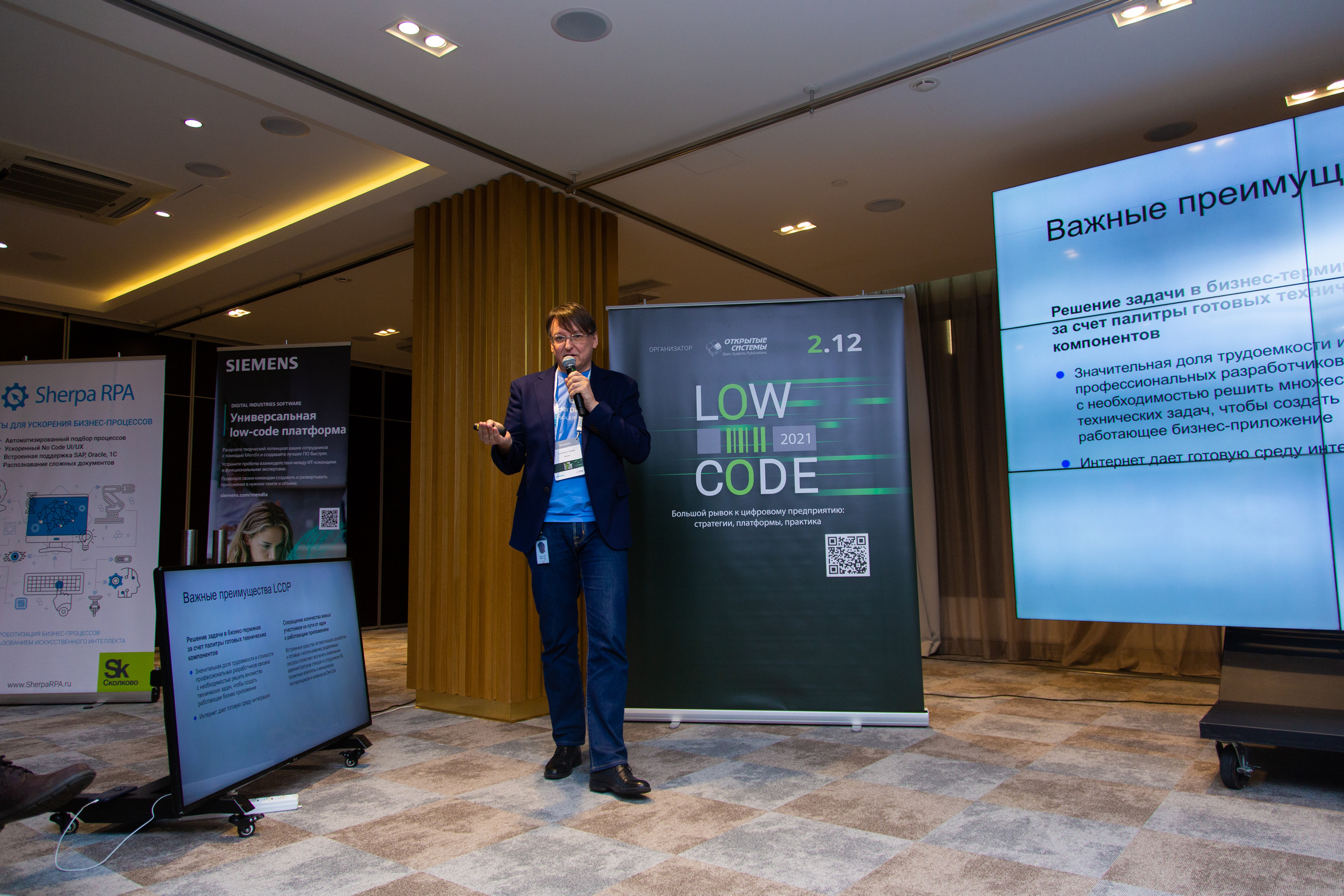 Low Code. Виктория Еремина — фотограф и видеограф в Москве