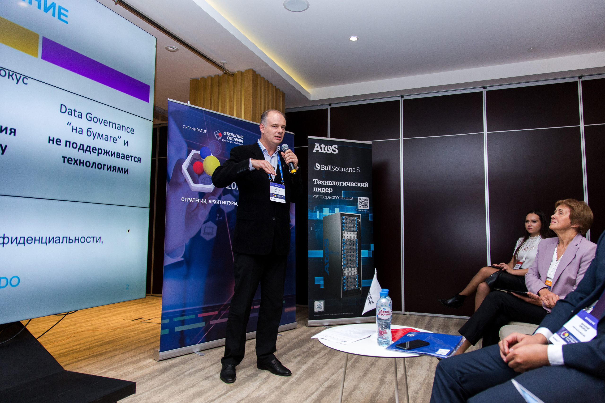 Управление данными. Виктория Еремина — фотограф и видеограф в Москве