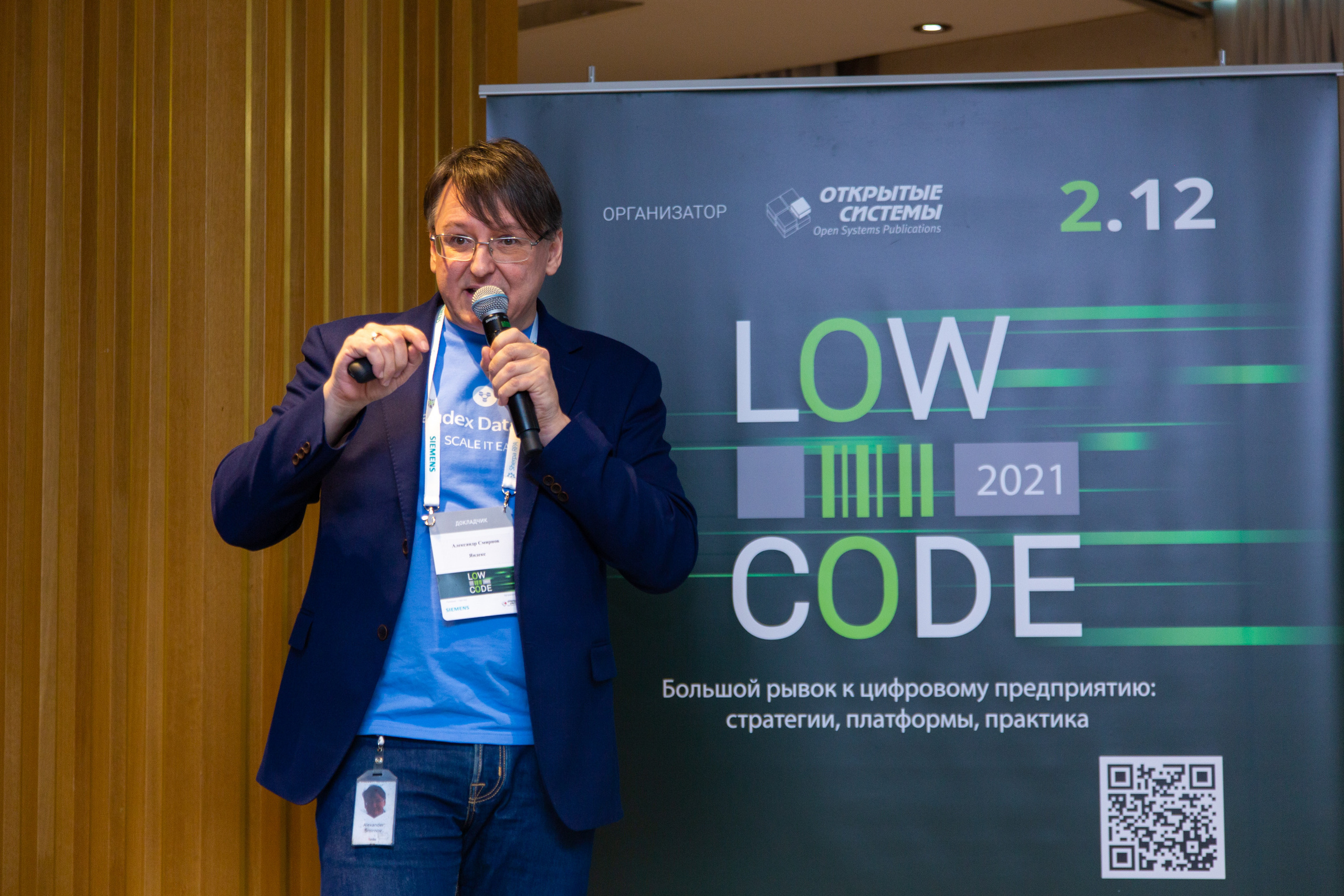 Low Code. Виктория Еремина — фотограф и видеограф в Москве