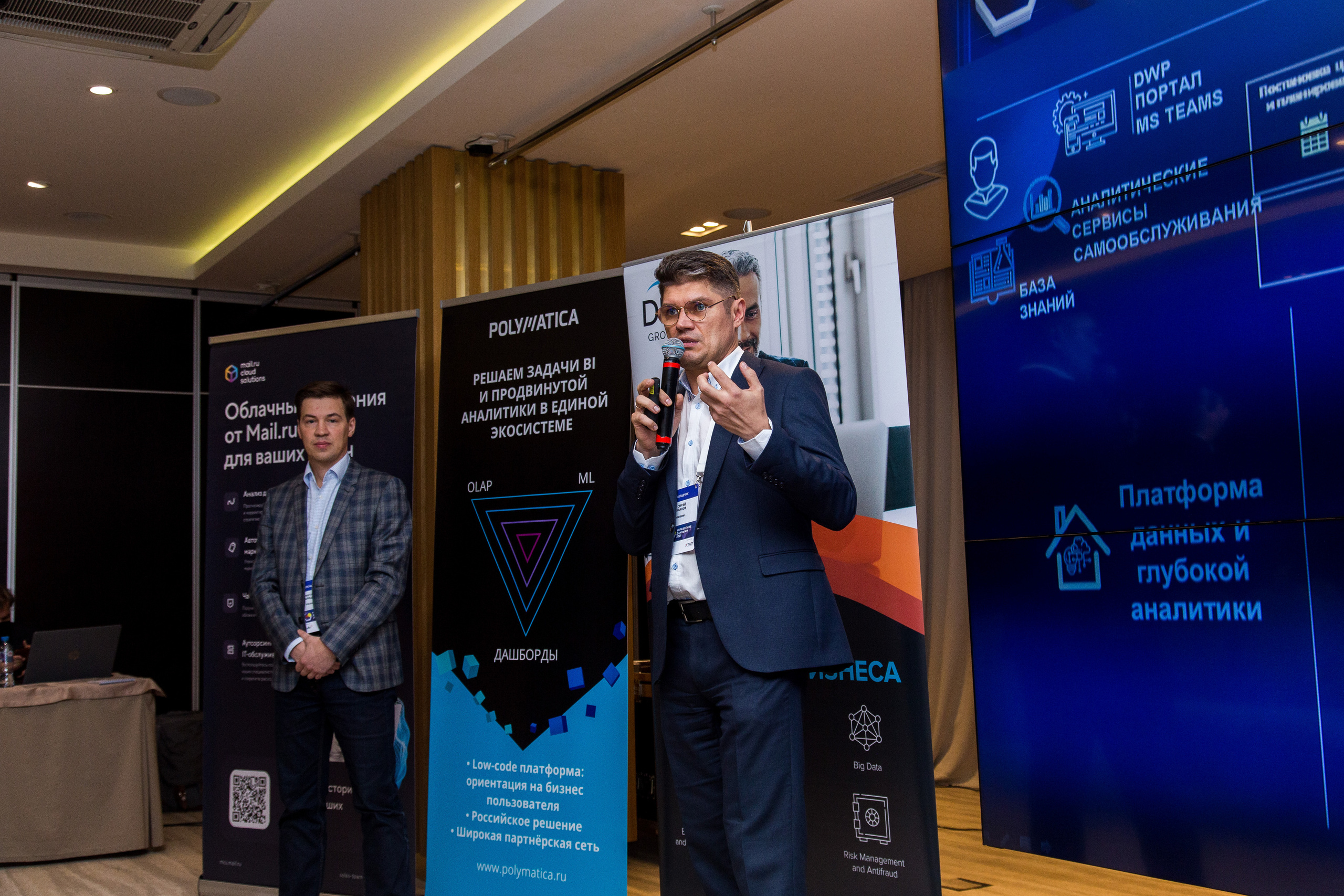 Управление данными. Виктория Еремина — фотограф и видеограф в Москве