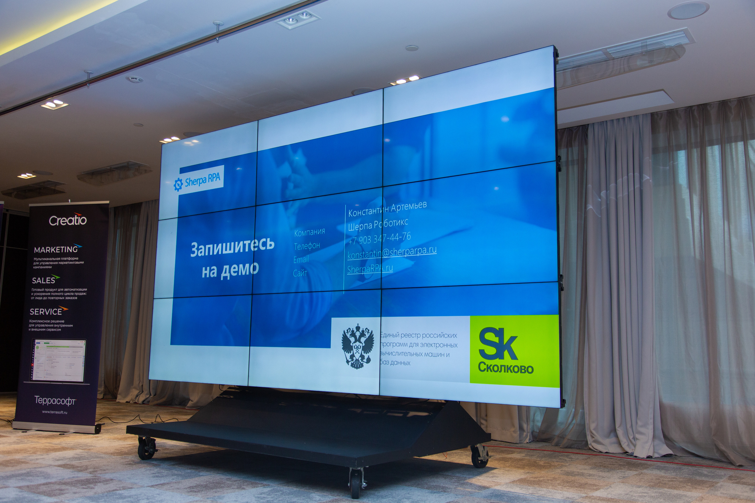 Low Code. Виктория Еремина — фотограф и видеограф в Москве