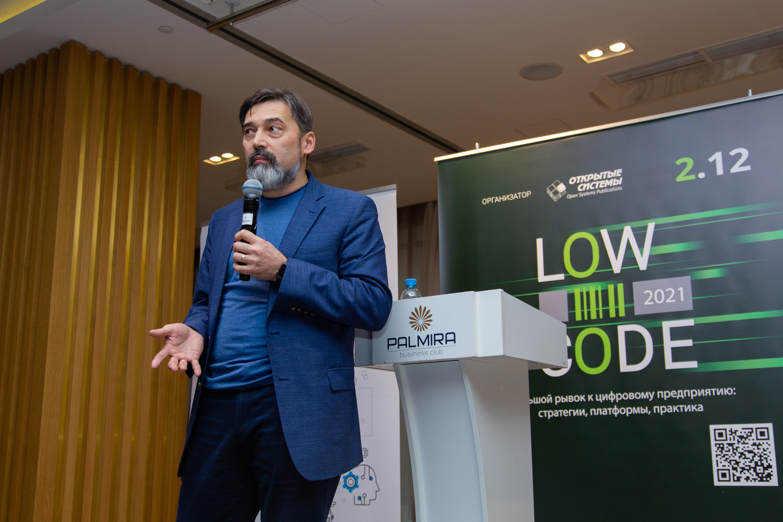 Low Code. Виктория Еремина — фотограф и видеограф в Москве