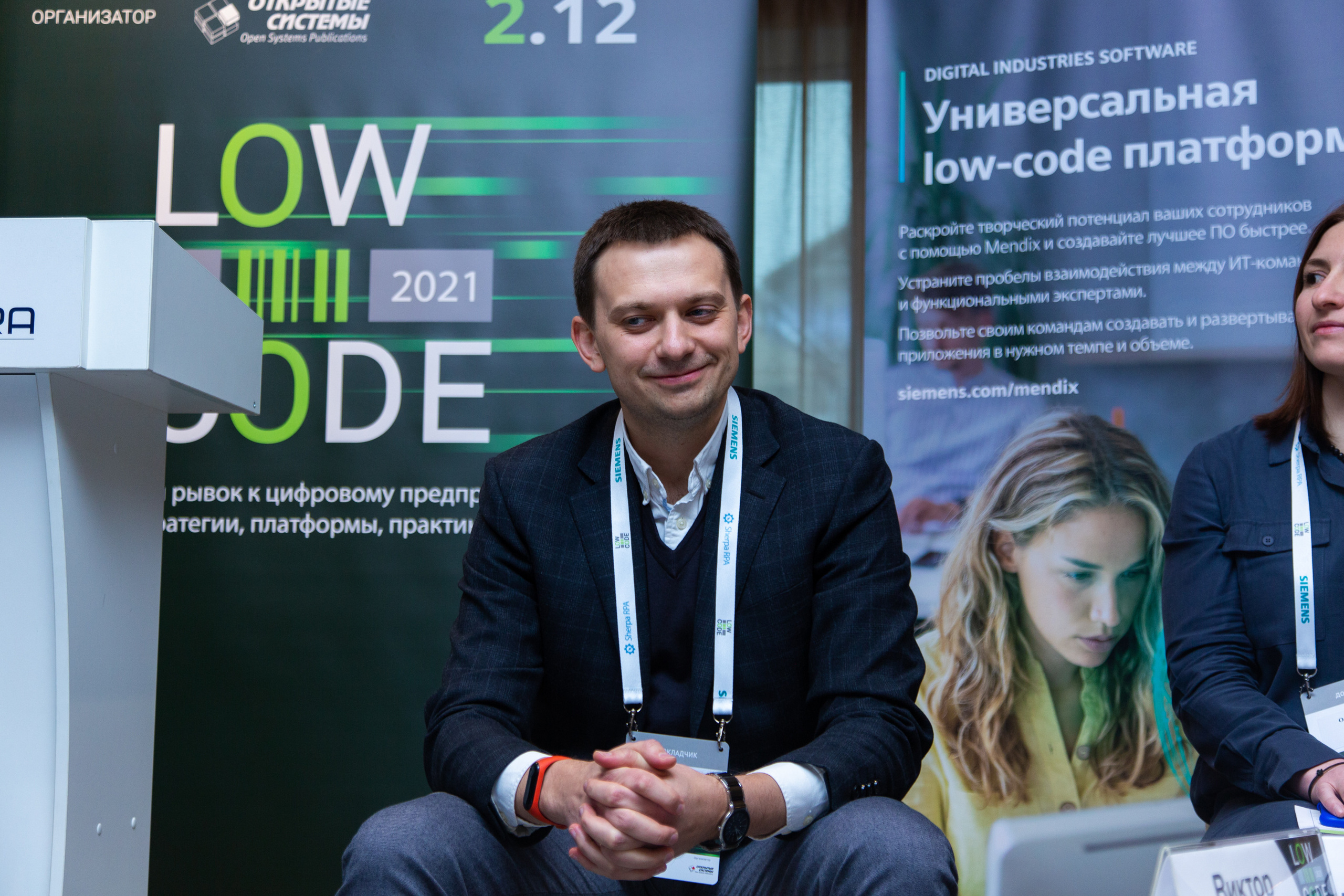 Low Code. Виктория Еремина — фотограф и видеограф в Москве