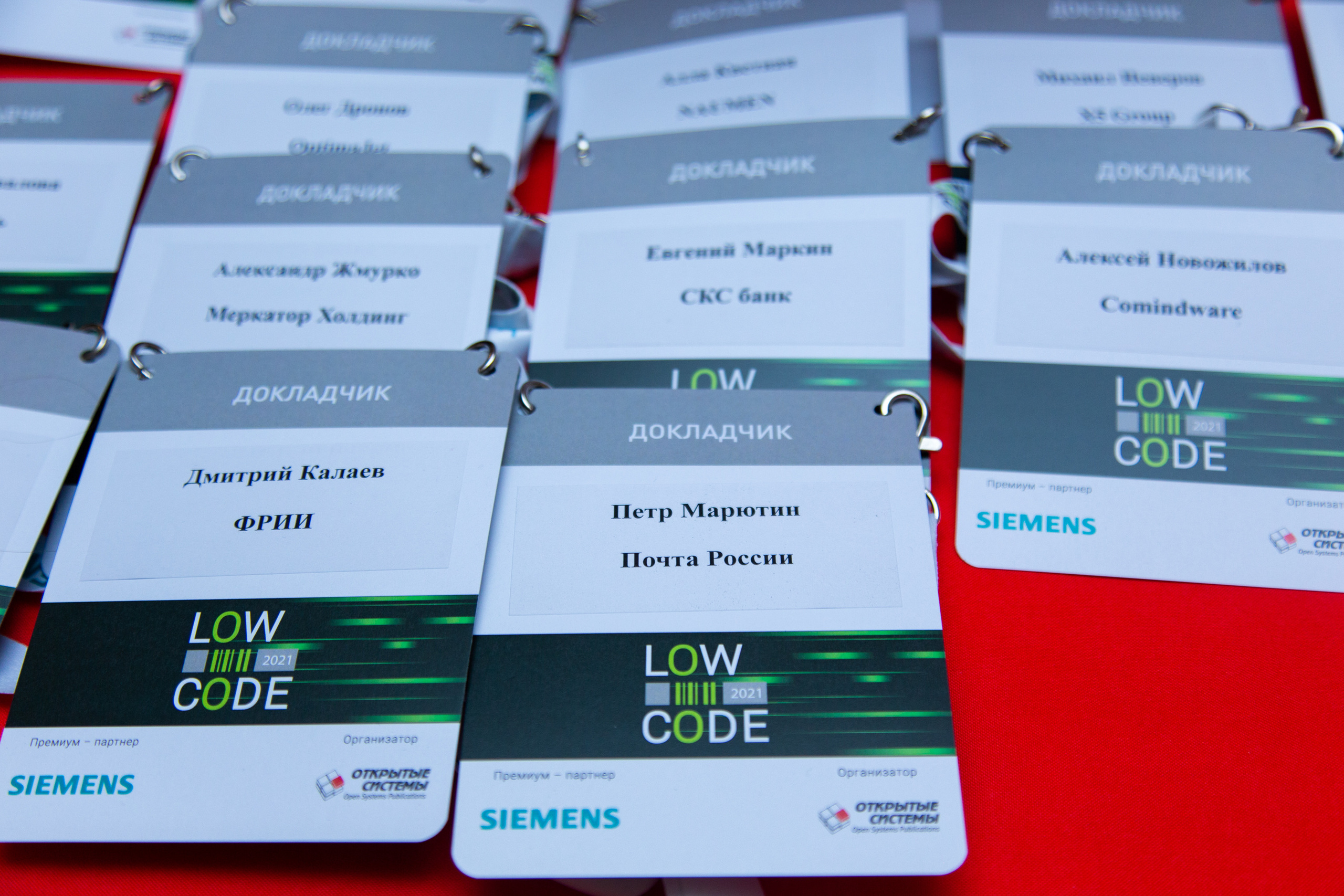 Low Code. Виктория Еремина — фотограф и видеограф в Москве