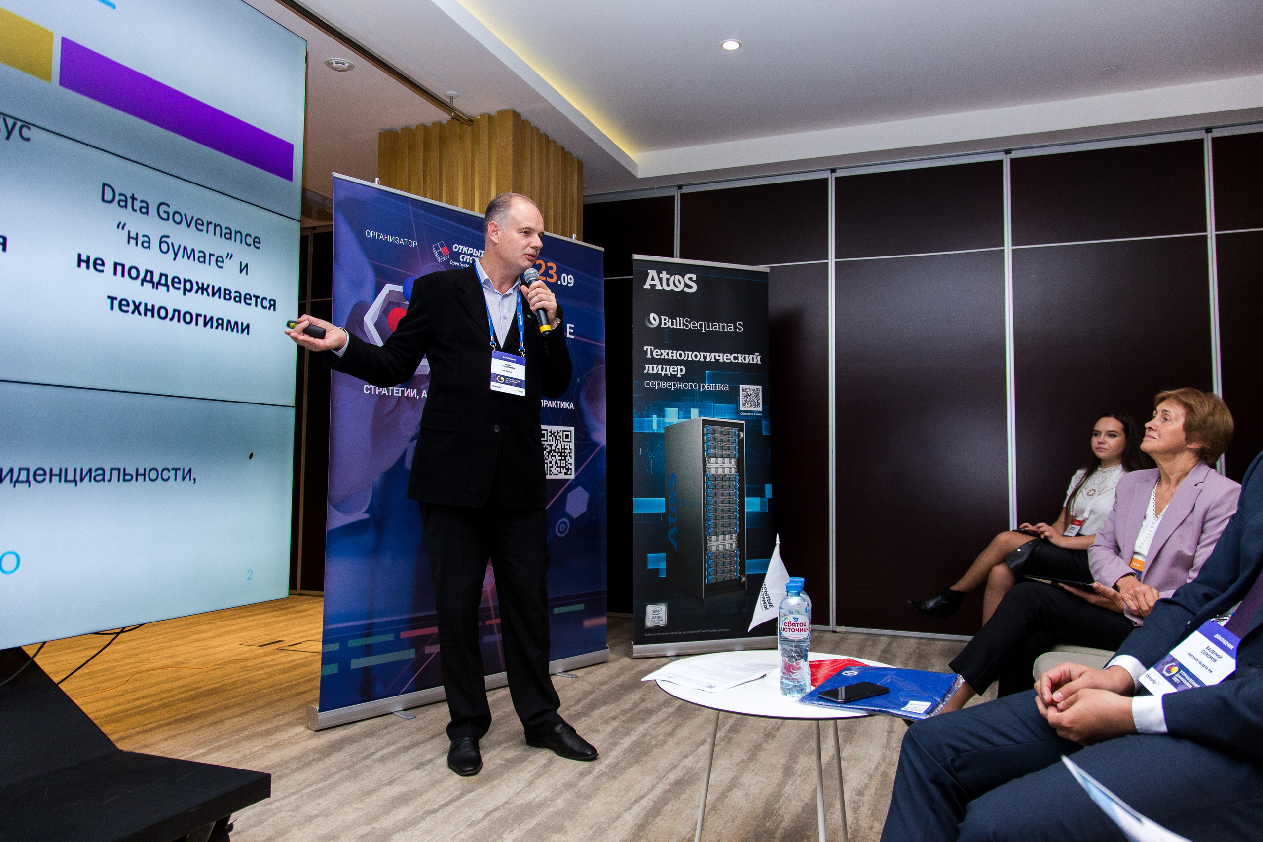 Управление данными. Виктория Еремина — фотограф и видеограф в Москве