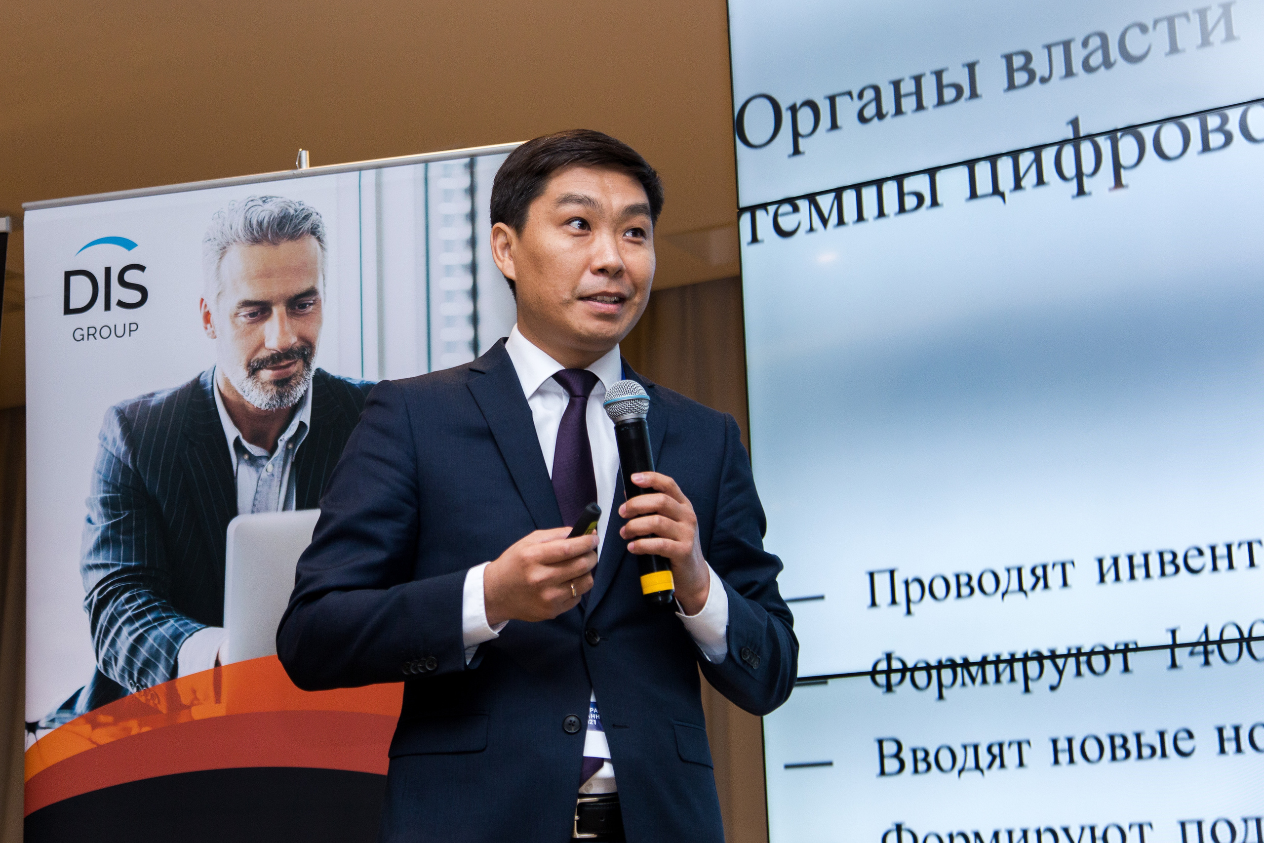 Управление данными. Виктория Еремина — фотограф и видеограф в Москве